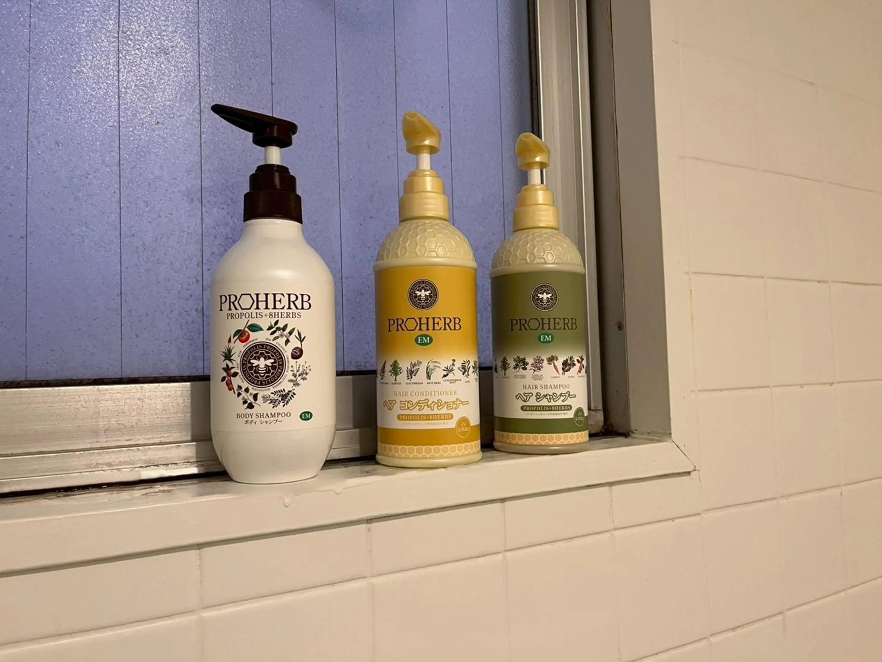 Bathroom in Guesthouse Banvina