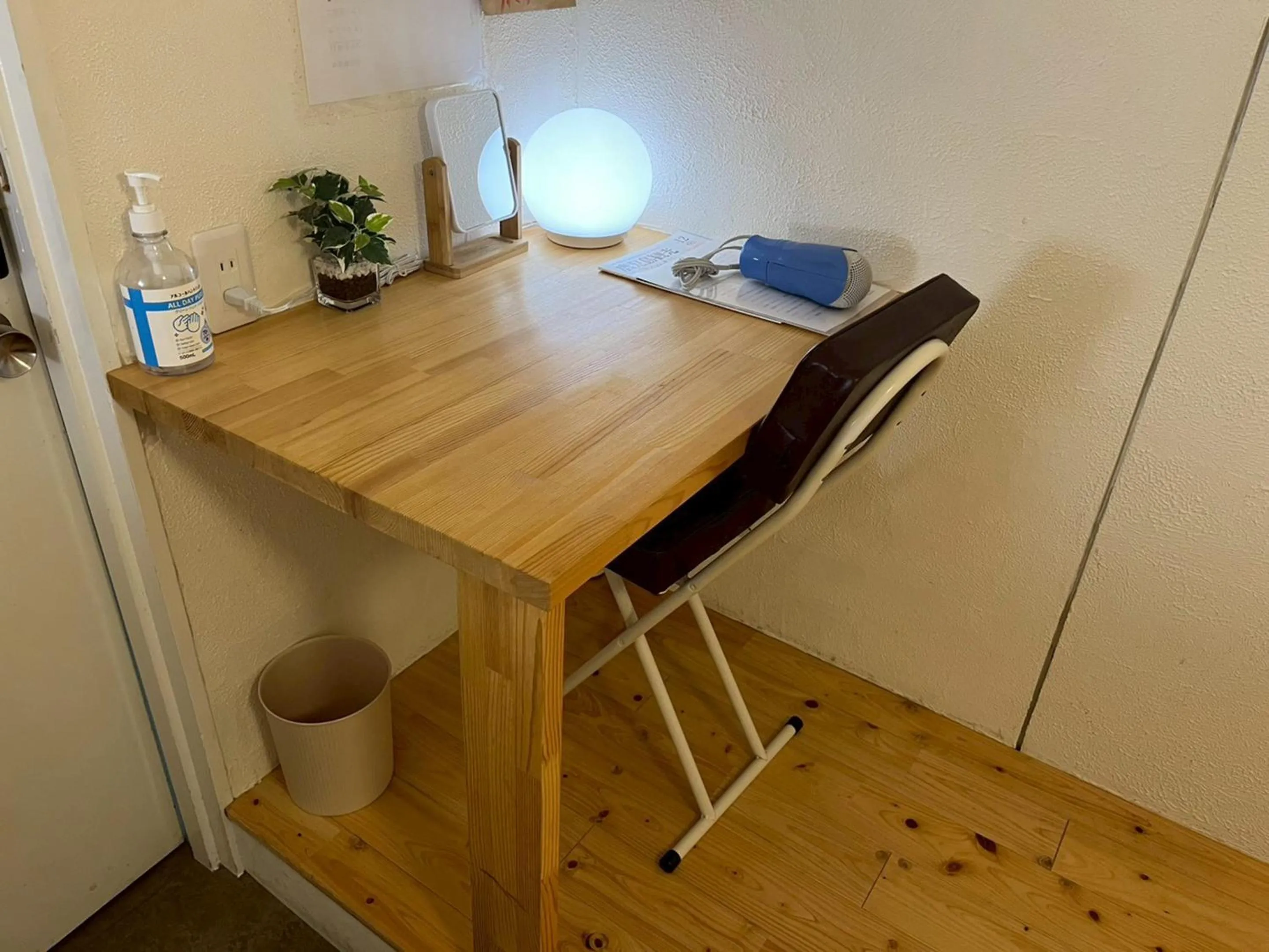 Photo of the whole room in Guesthouse Banvina