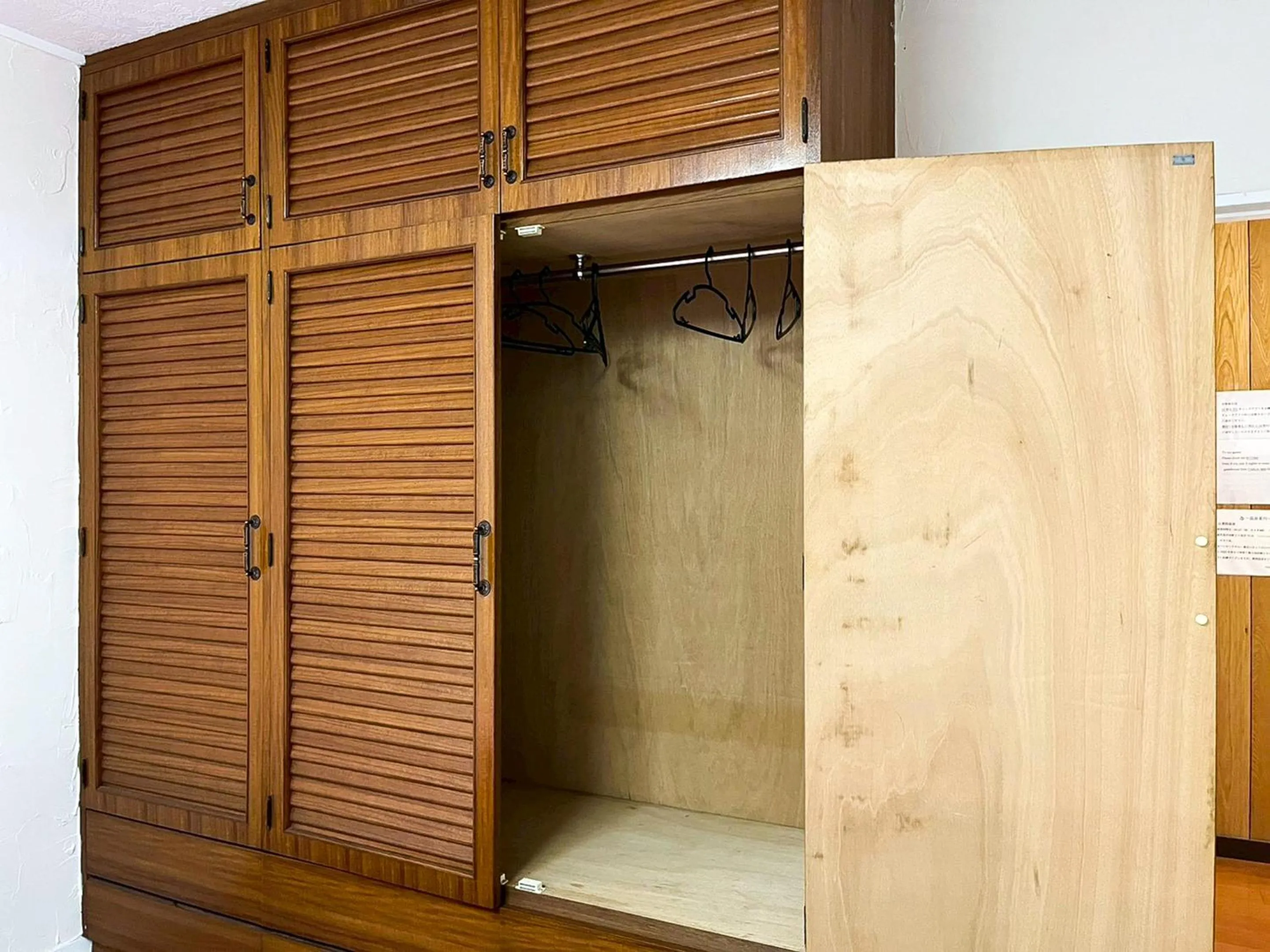 storage in Guesthouse Banvina