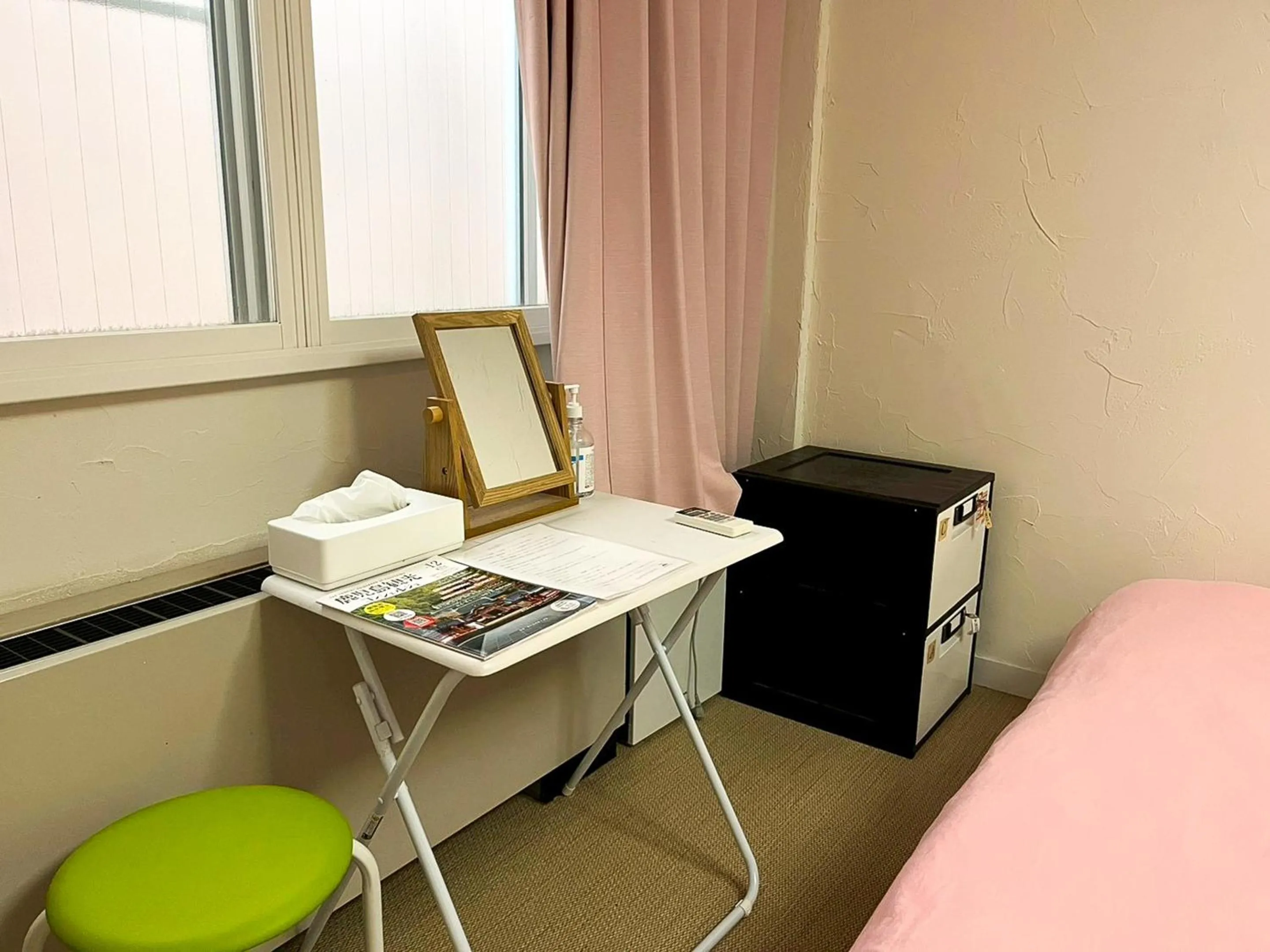 Photo of the whole room, Bed in Guesthouse Banvina