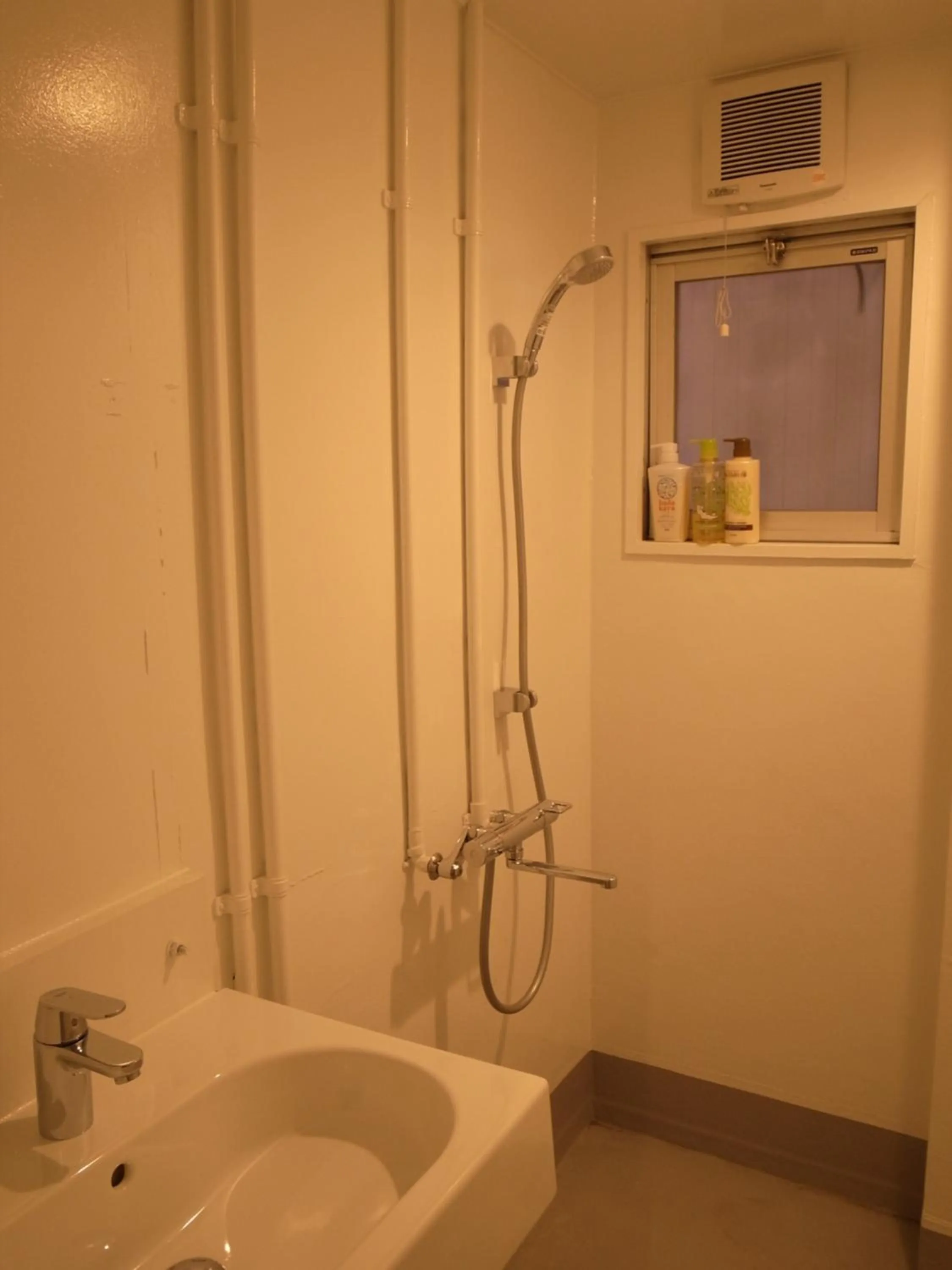 Shower in Guesthouse Banvina