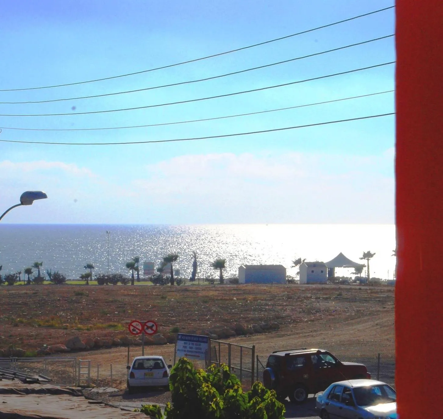 Beach in Georgia Apartments