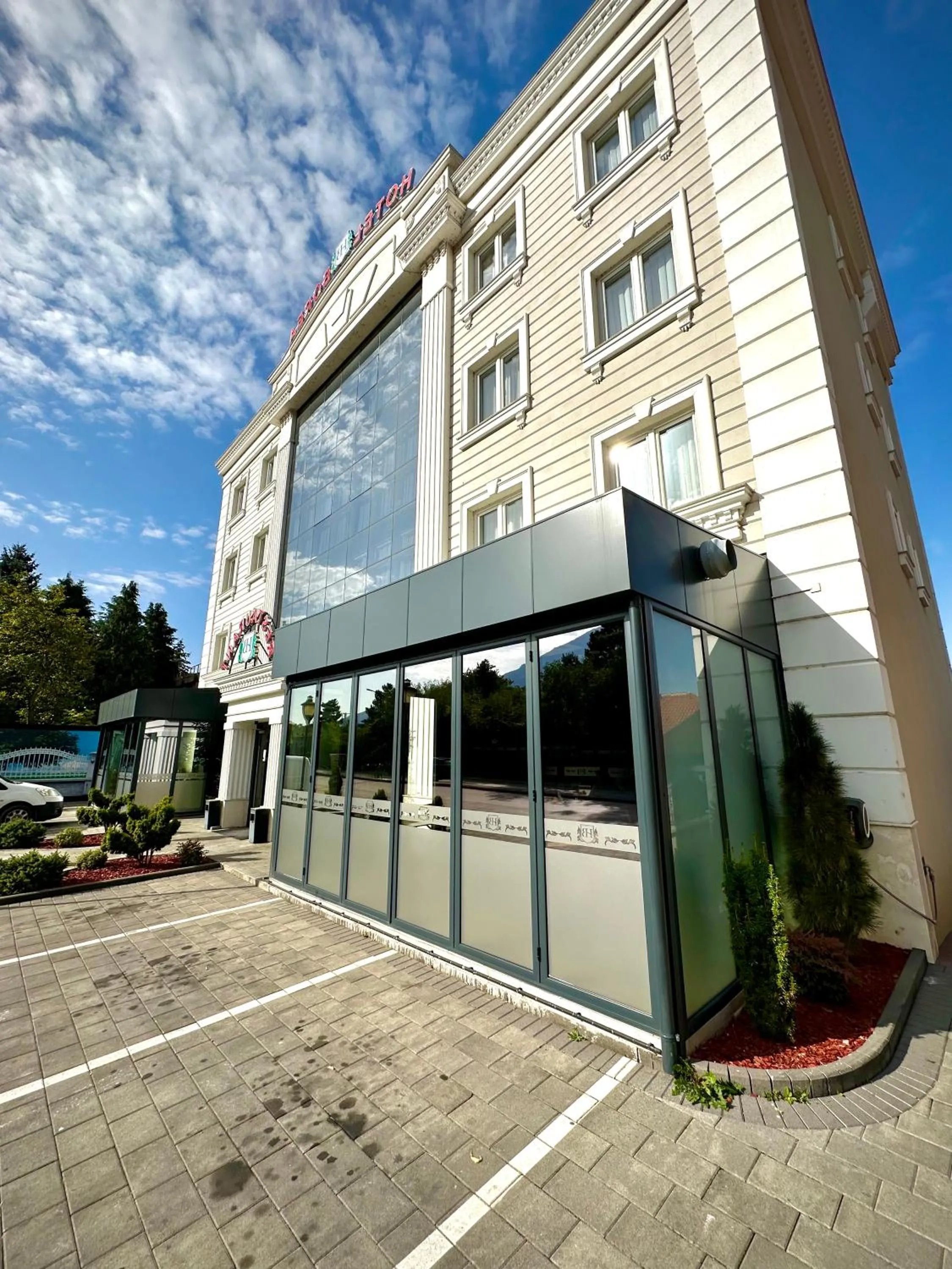Hotel Borea