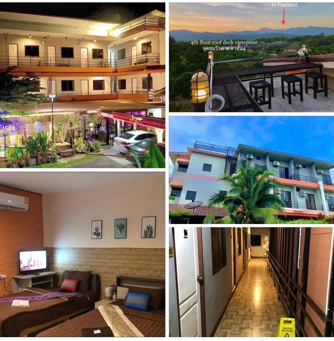 โรงแรมแสนดีเพลส เมาเท่นวิว จอมทอง