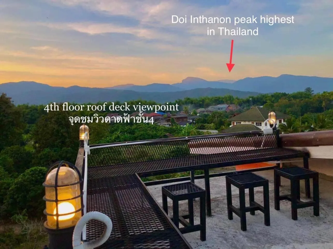 โรงแรมแสนดีเพลส เมาเท่นวิว จอมทอง