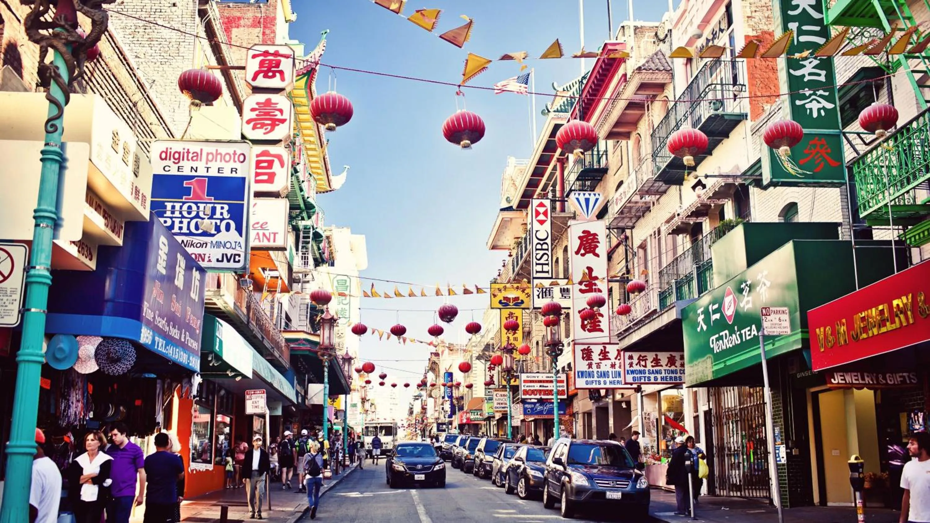Nearby landmark in The Bayshore Hotel San Francisco Airport - Burlingame