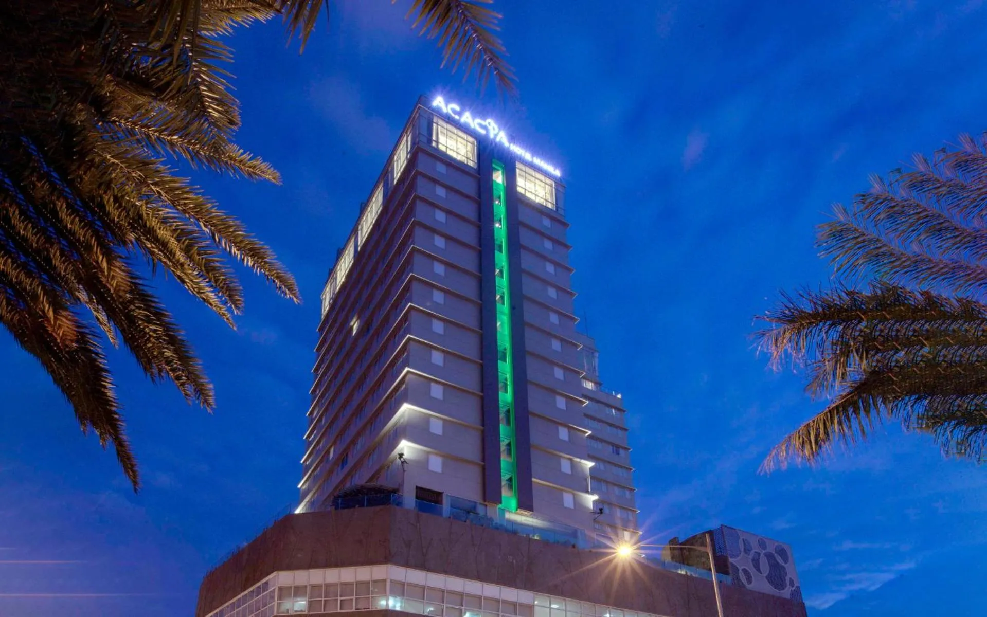 Facade/entrance in Acacia Hotel Manila