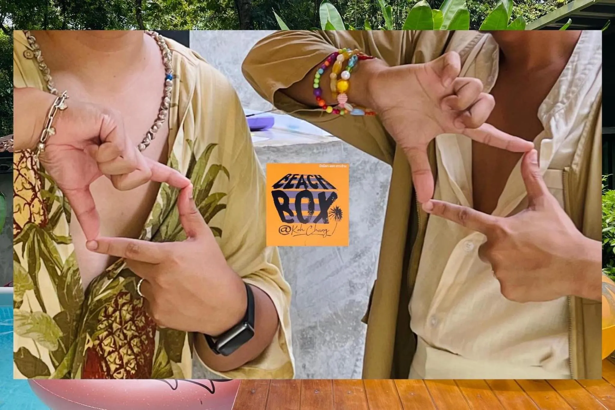 BeachBox@Koh Сhang