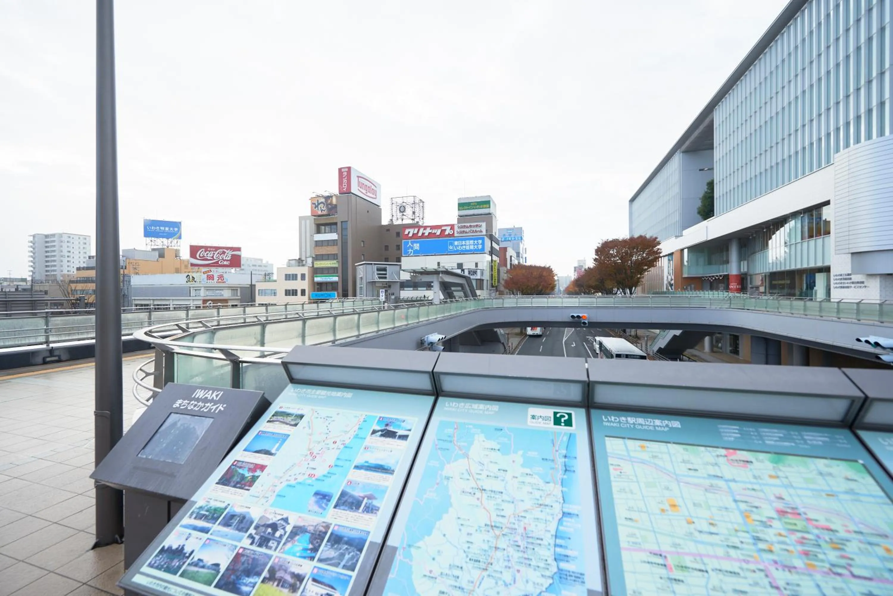 Neighbourhood in Select inn Iwaki Ekimae