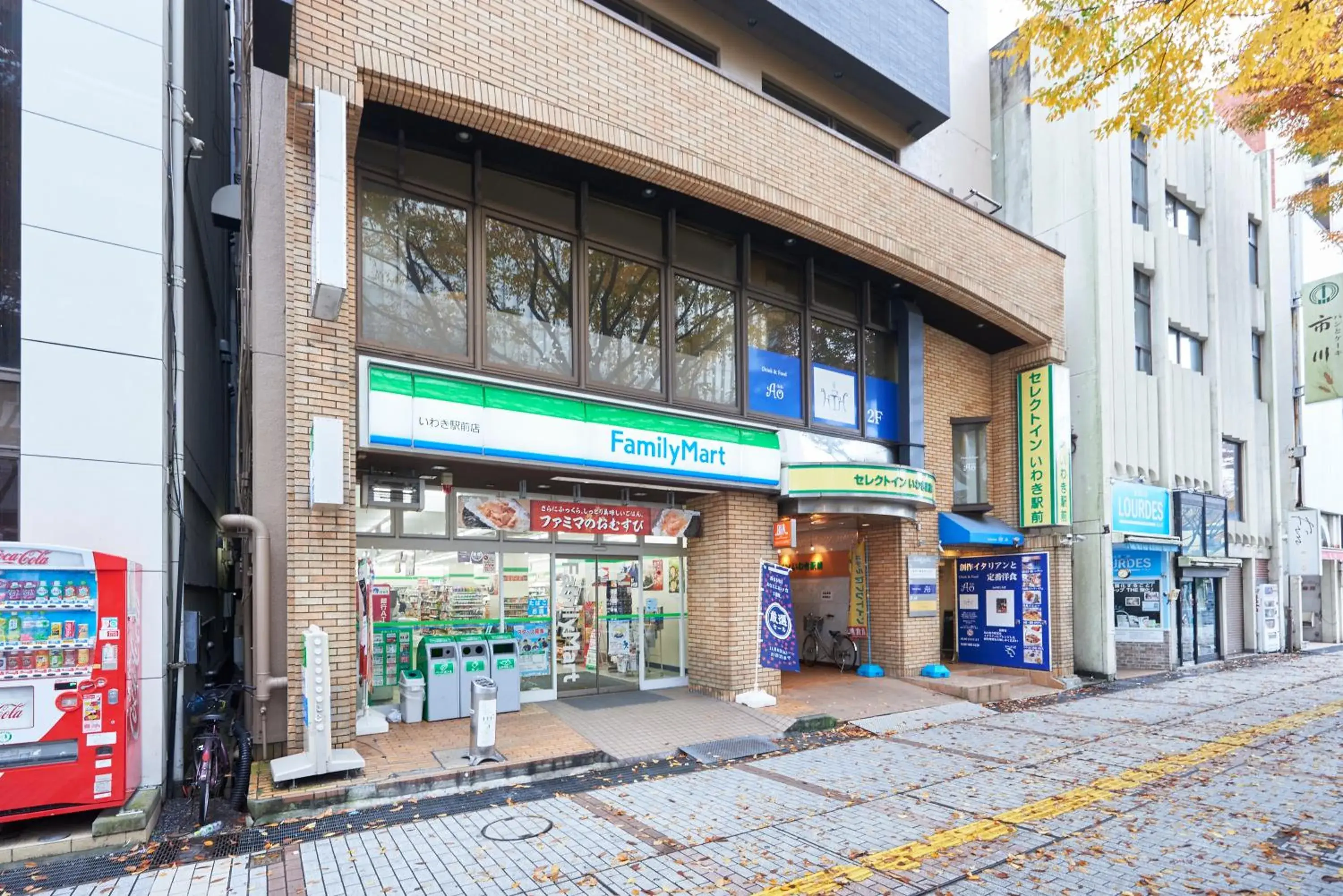 Facade/entrance in Select inn Iwaki Ekimae Facade/entrance in Select inn Iwaki Ekimae