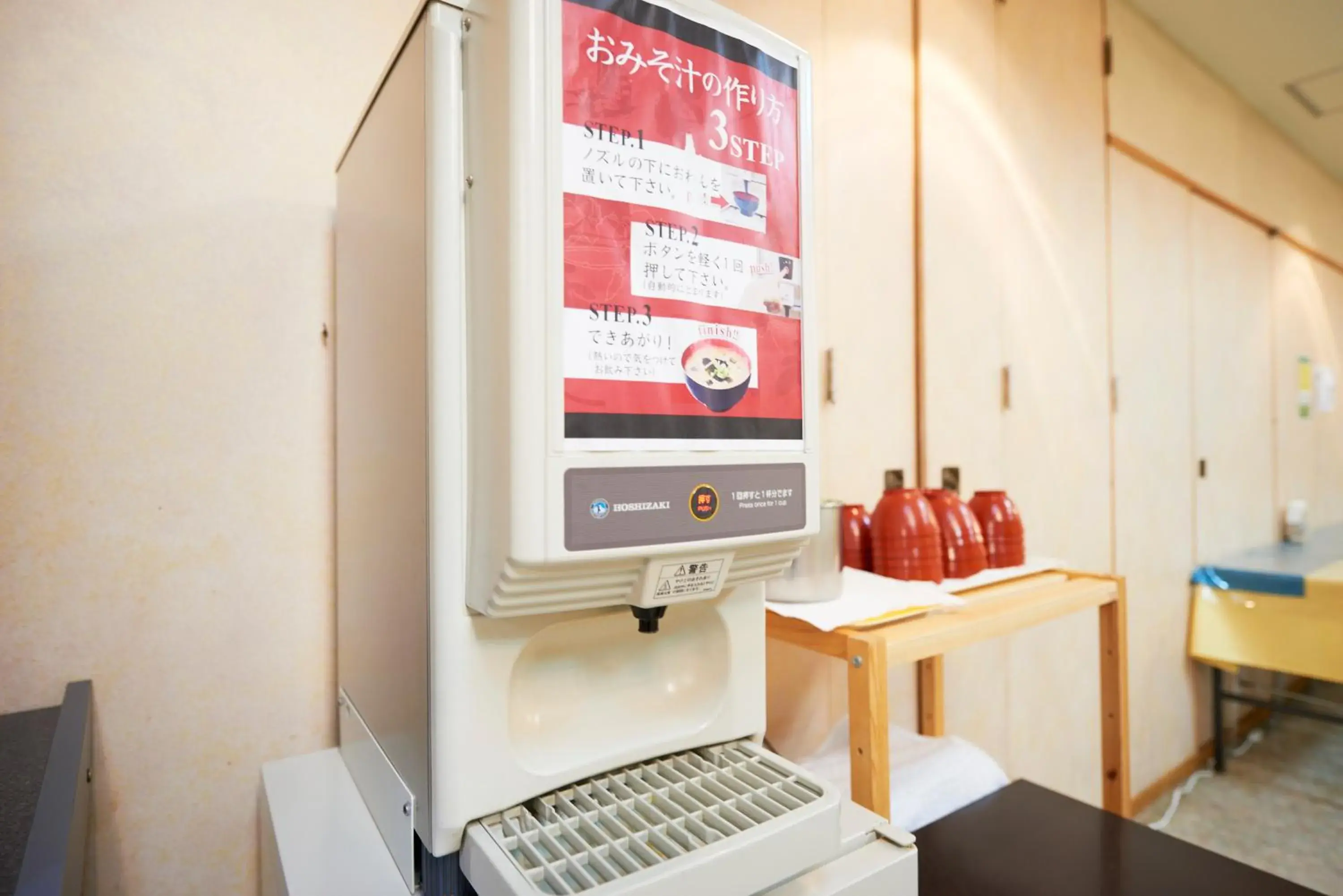 Buffet breakfast in Select inn Iwaki Ekimae Buffet breakfast in Select inn Iwaki Ekimae