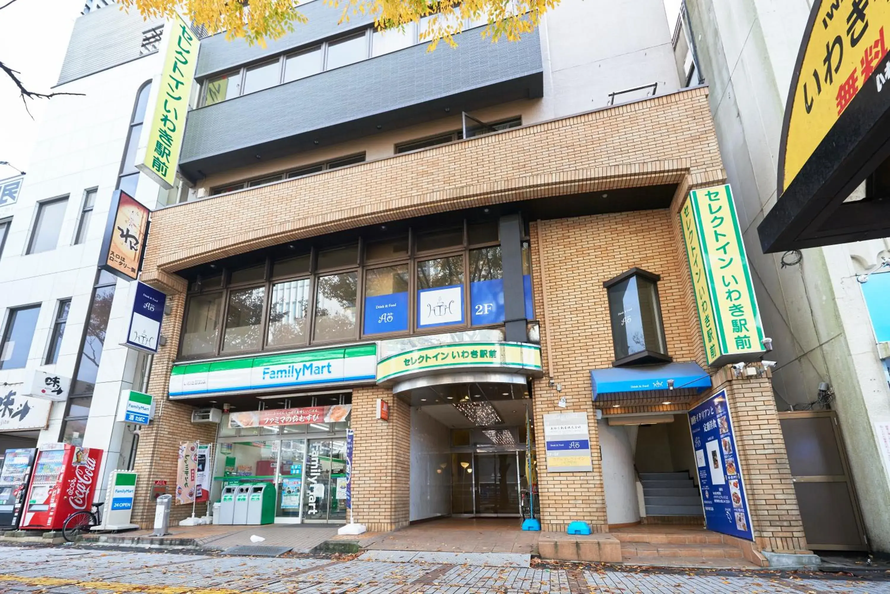 Facade/entrance in Select inn Iwaki Ekimae Facade/entrance in Select inn Iwaki Ekimae