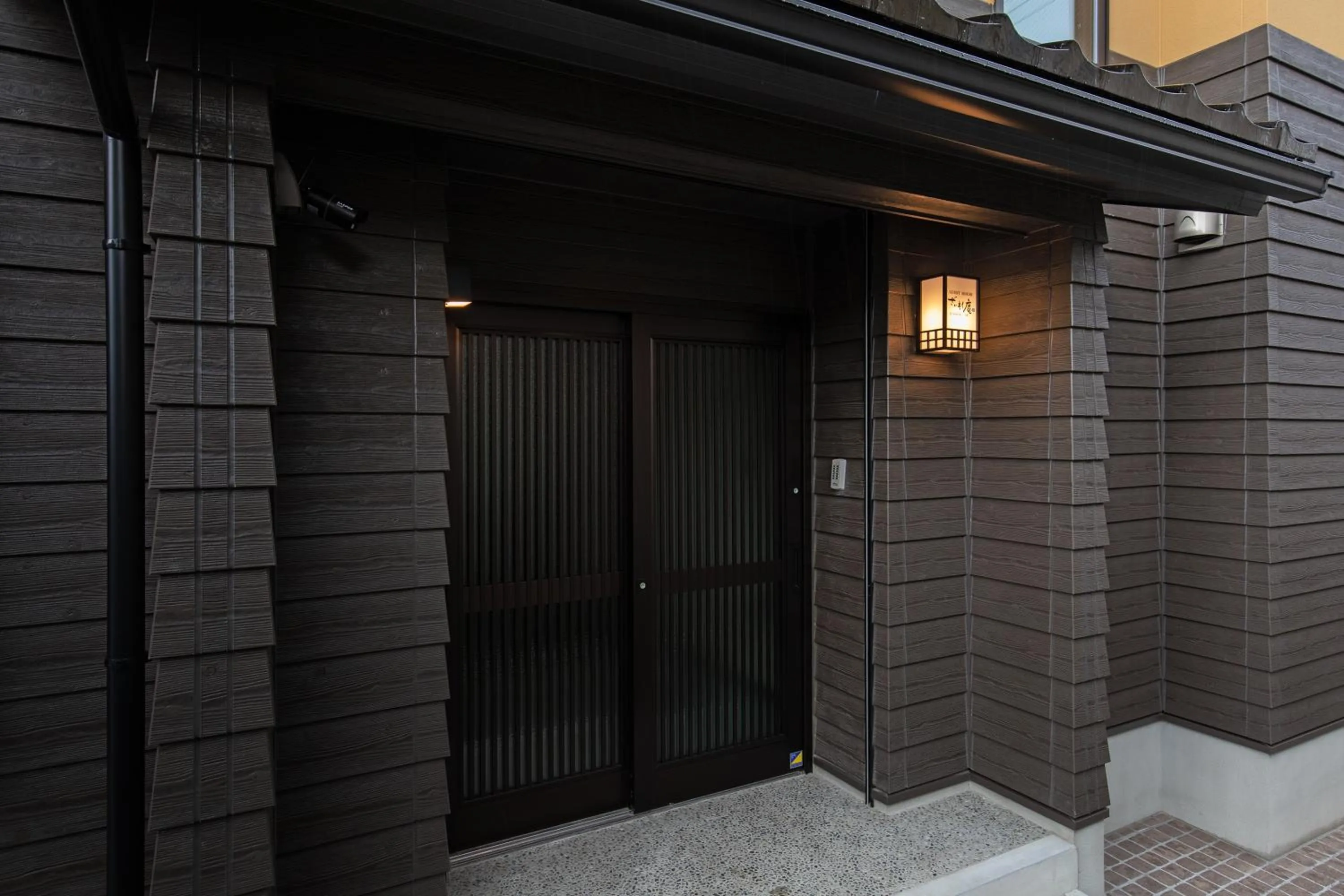 Facade/entrance in Zaimoku-an