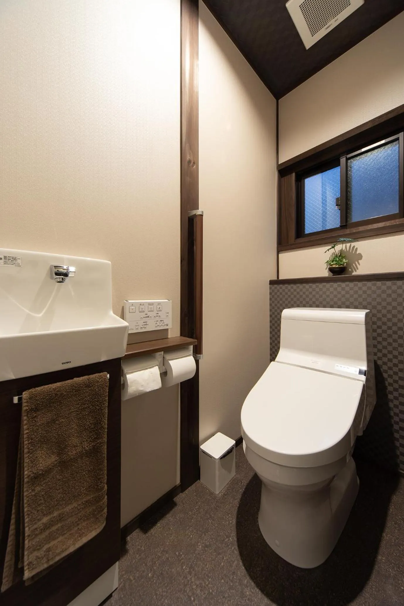 Bathroom in Zaimoku-an