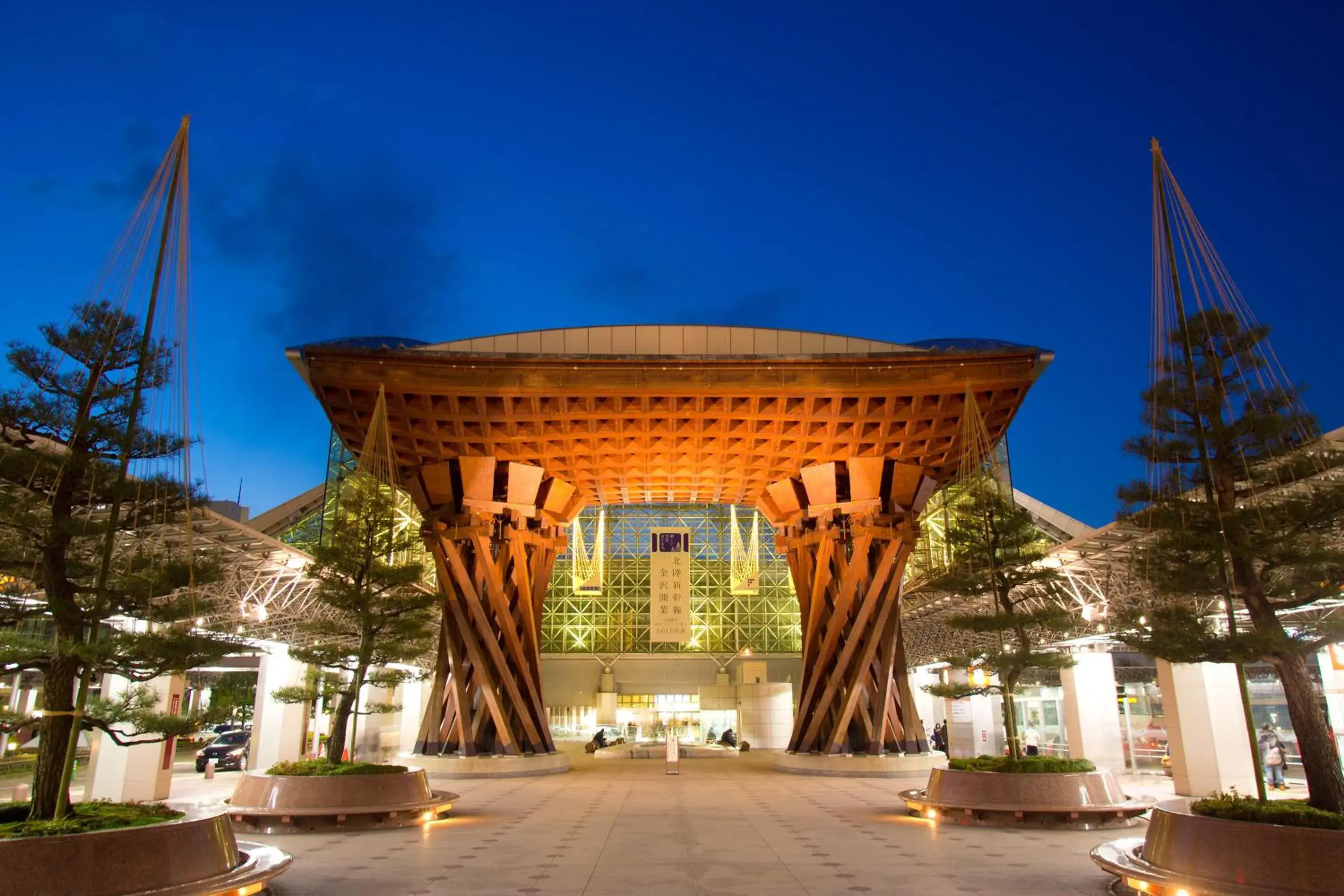 Two-Bedroom Villa in Zaimoku-an Two-Bedroom Villa in Zaimoku-an