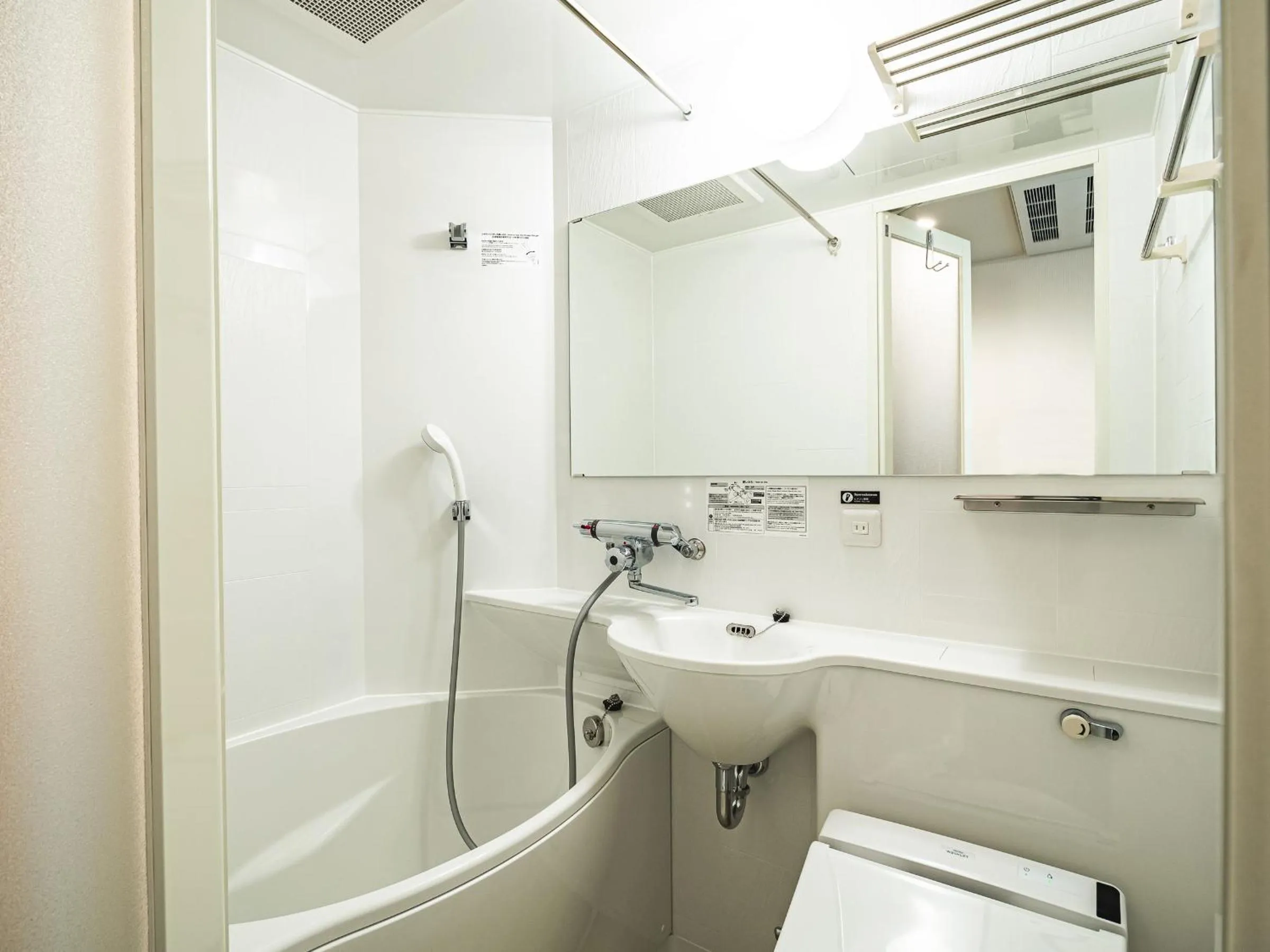 Photo of the whole room, Bathroom in APA Hotel Sapporo-Susukino-Ekiminami