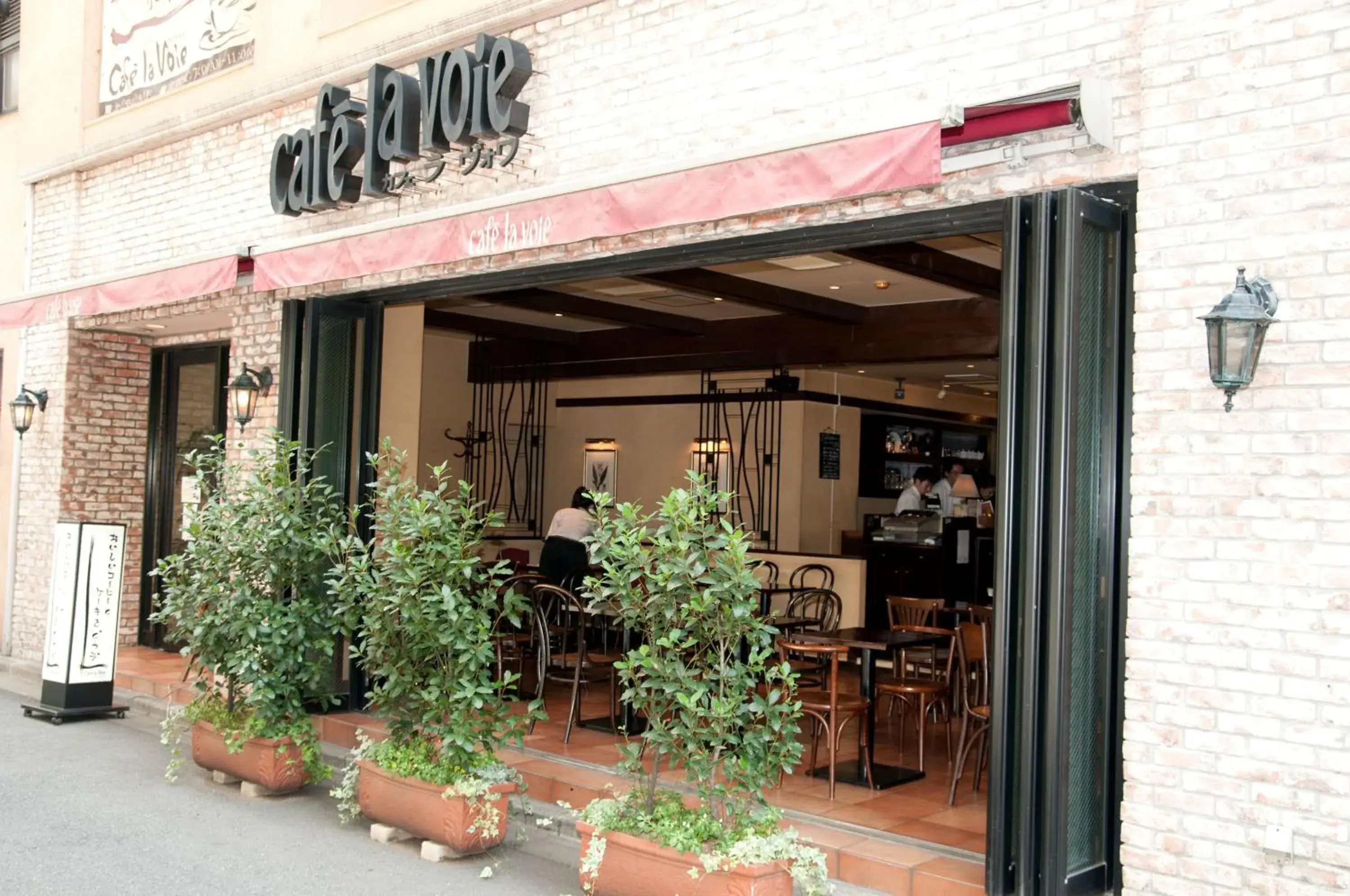 Restaurant/places to eat in Kadoya Hotel Restaurant/places to eat in Kadoya Hotel