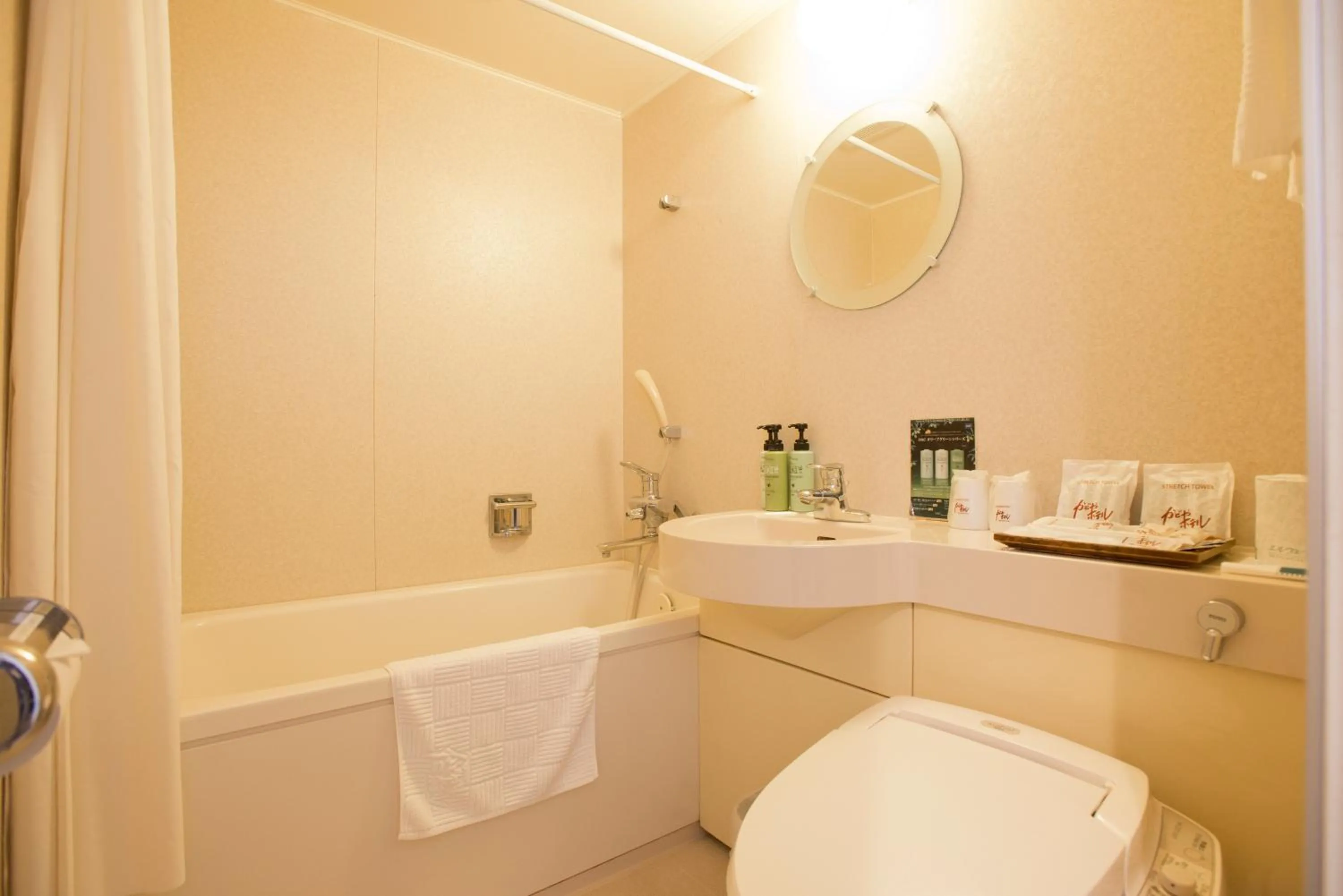 Bathroom in Kadoya Hotel