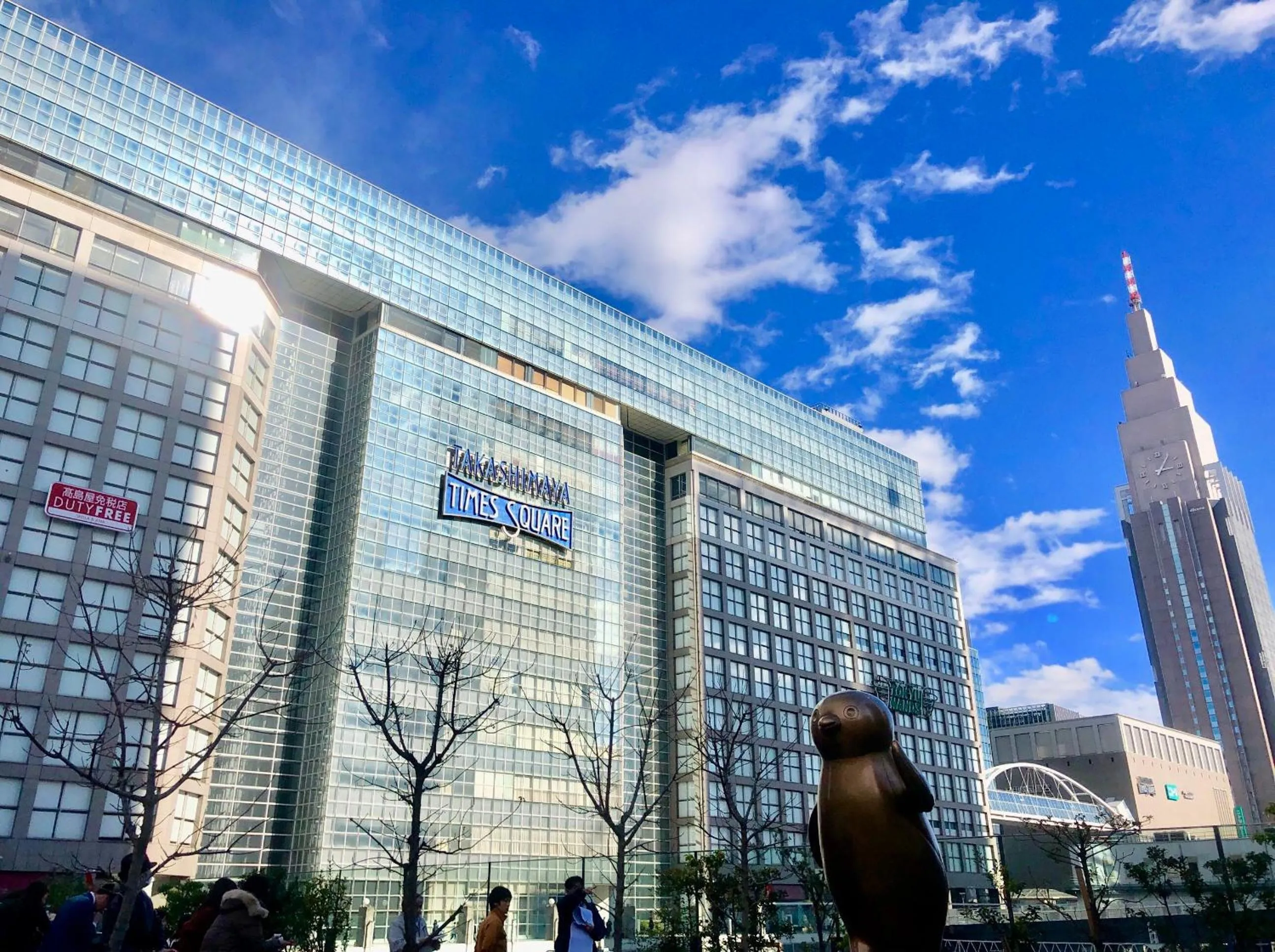 Nearby landmark in Kadoya Hotel