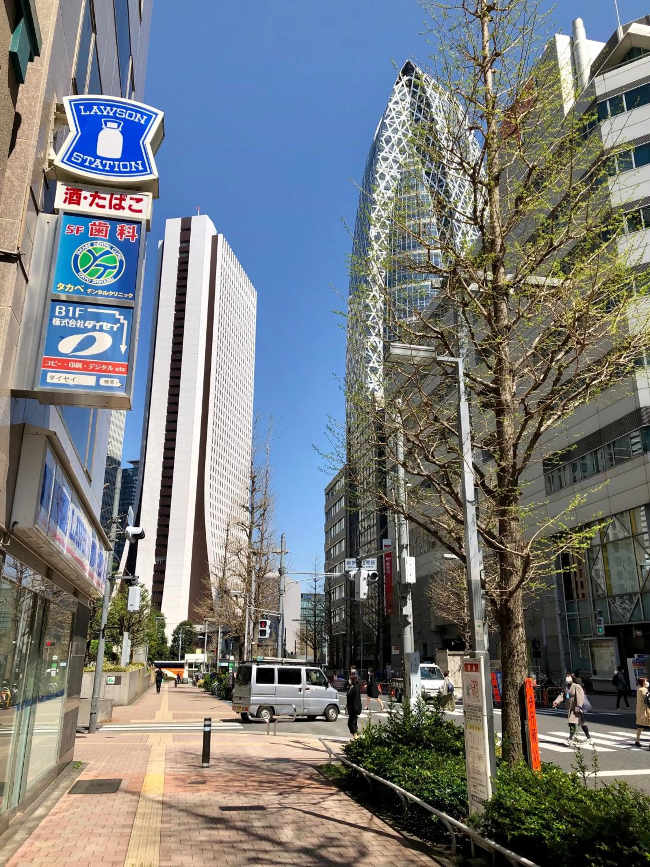 Neighbourhood in Kadoya Hotel