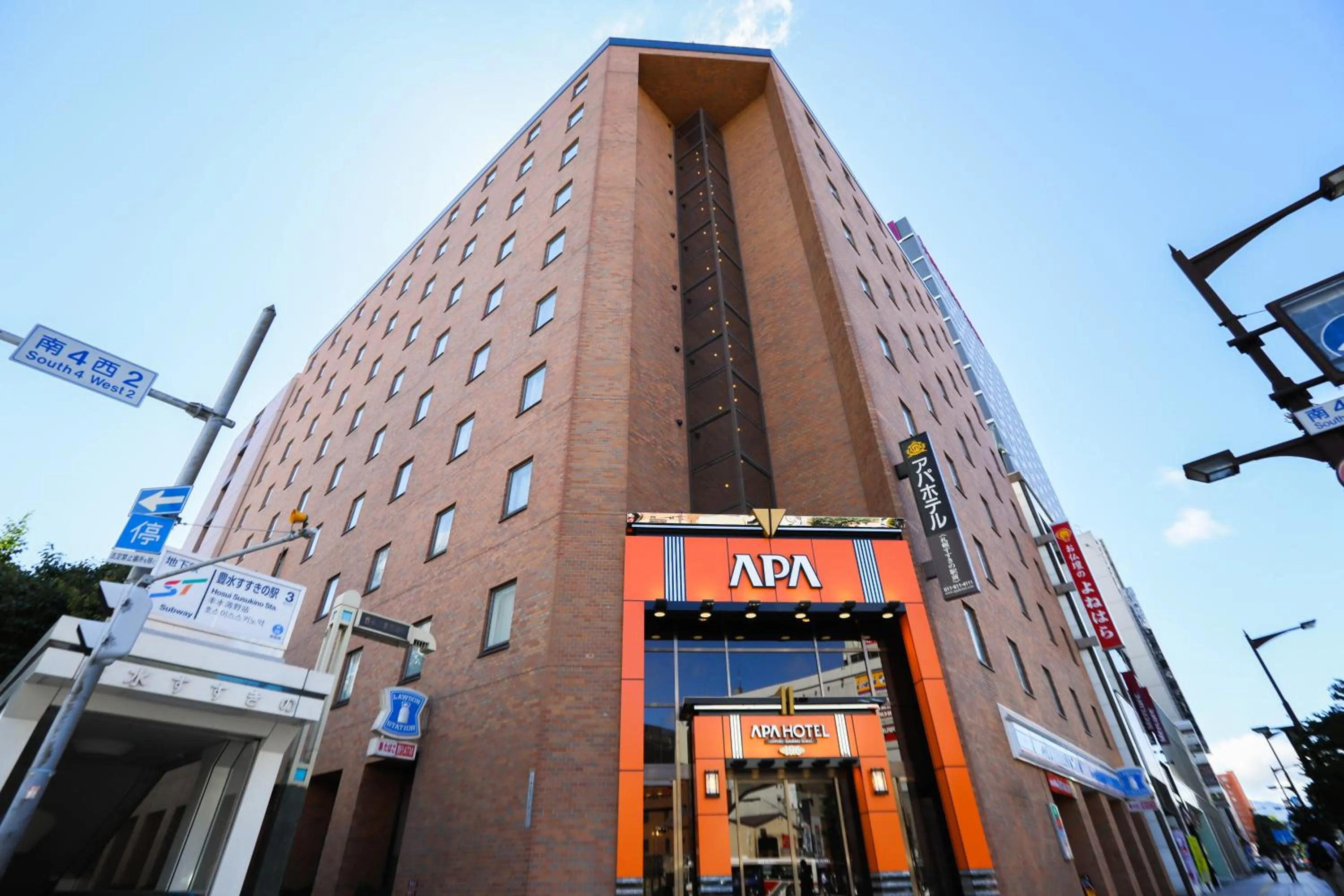 Property building in APA Hotel Sapporo Susukino Ekimae
