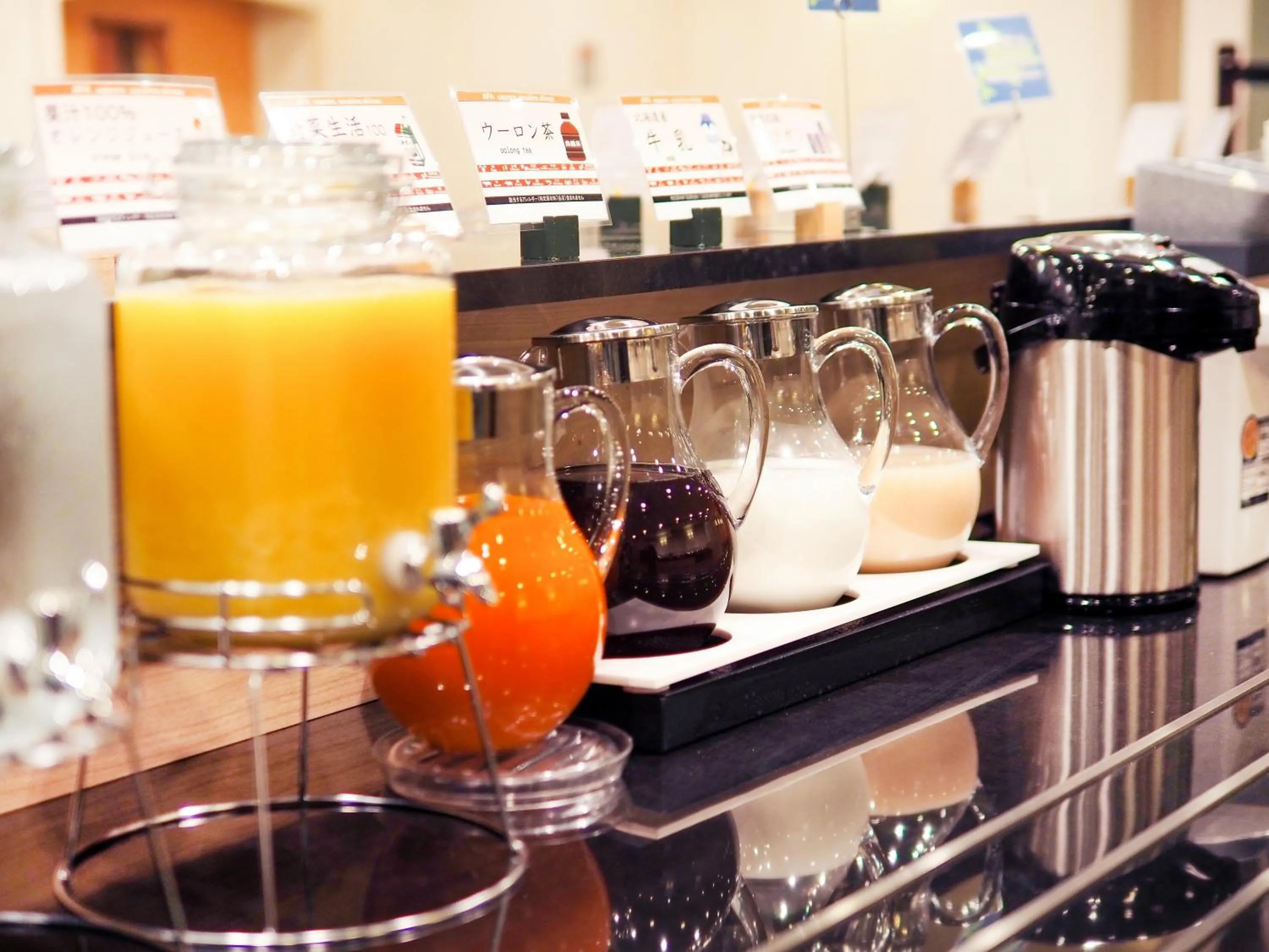 Breakfast in APA Hotel Sapporo Susukino Ekimae