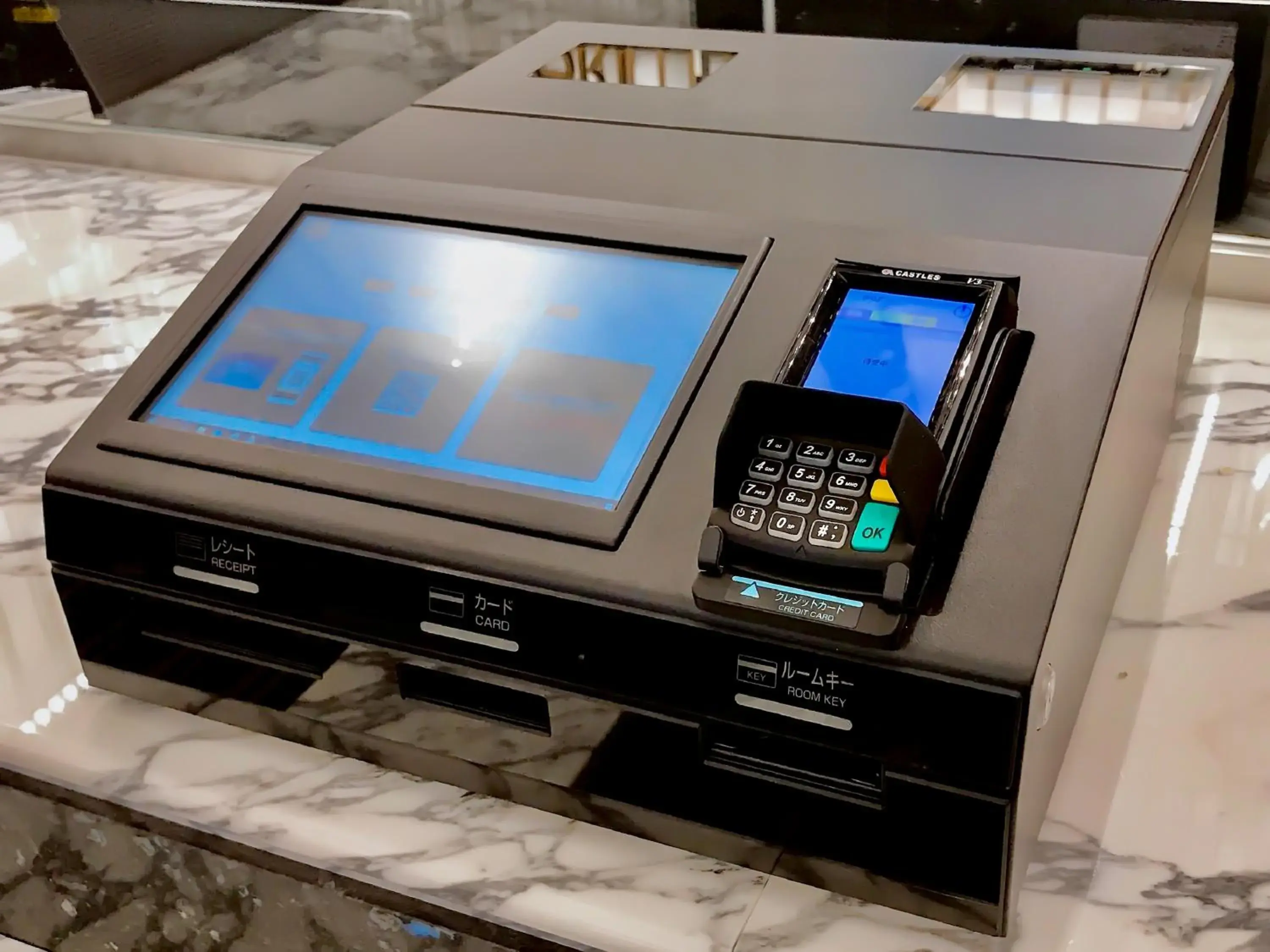 Lobby or reception in APA Hotel Sapporo Susukino Ekimae Lobby or reception in APA Hotel Sapporo Susukino Ekimae