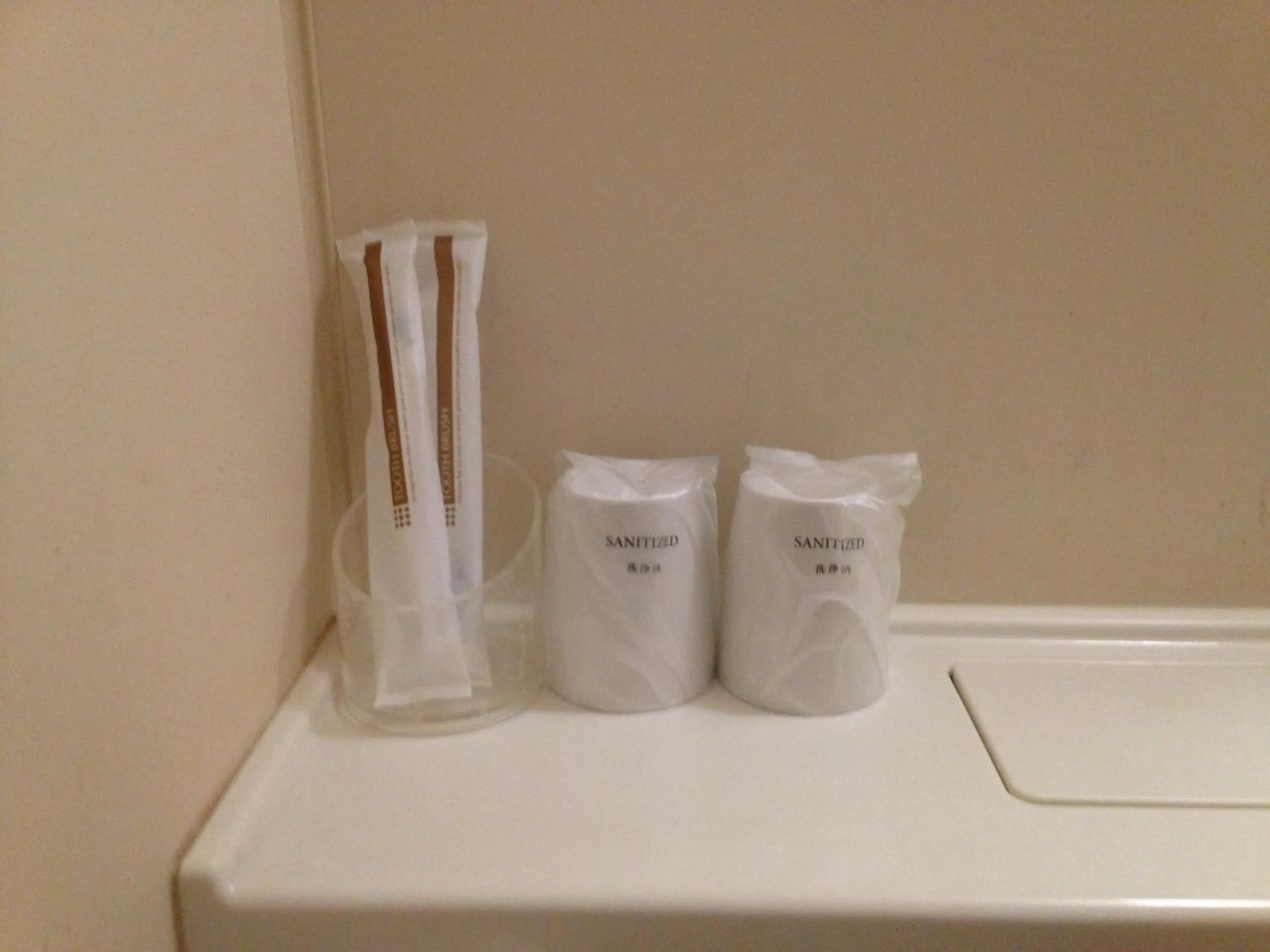 Bathroom in Hotel Select Inn Nagano