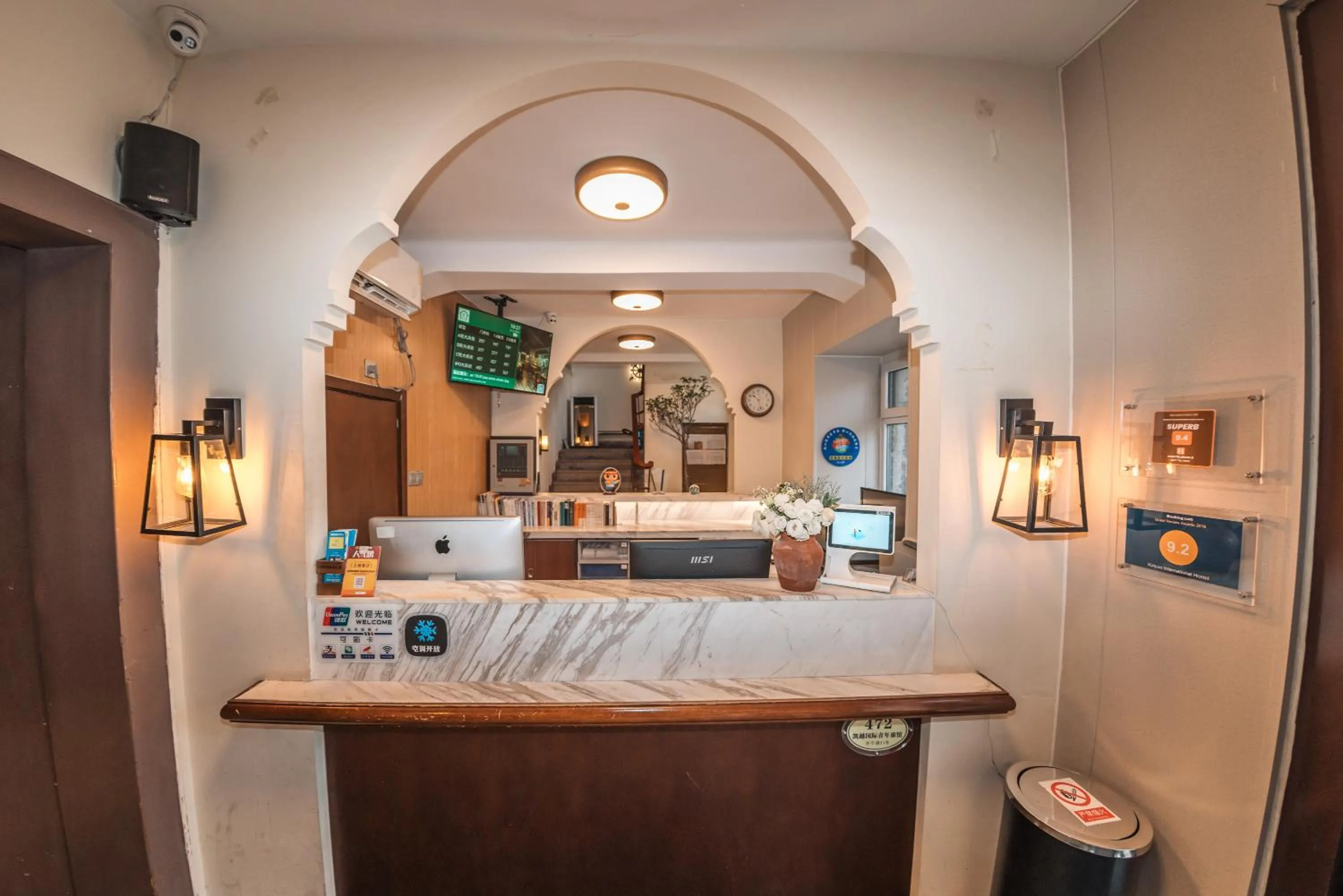 Lobby or reception, Bed in Qingdao Kaiyue Hotel Zhongshan Road St Michael's Cathedral and Zhanqiao Pier