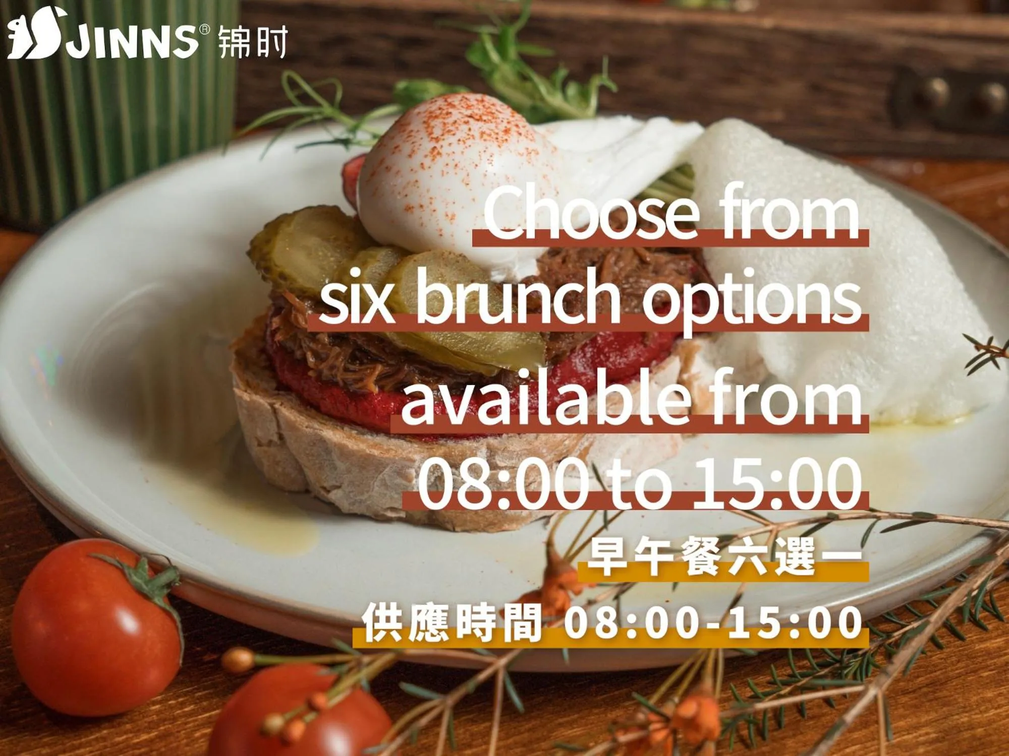 Food in Qingdao Kaiyue Hotel Zhongshan Road St Michael's Cathedral and Zhanqiao Pier