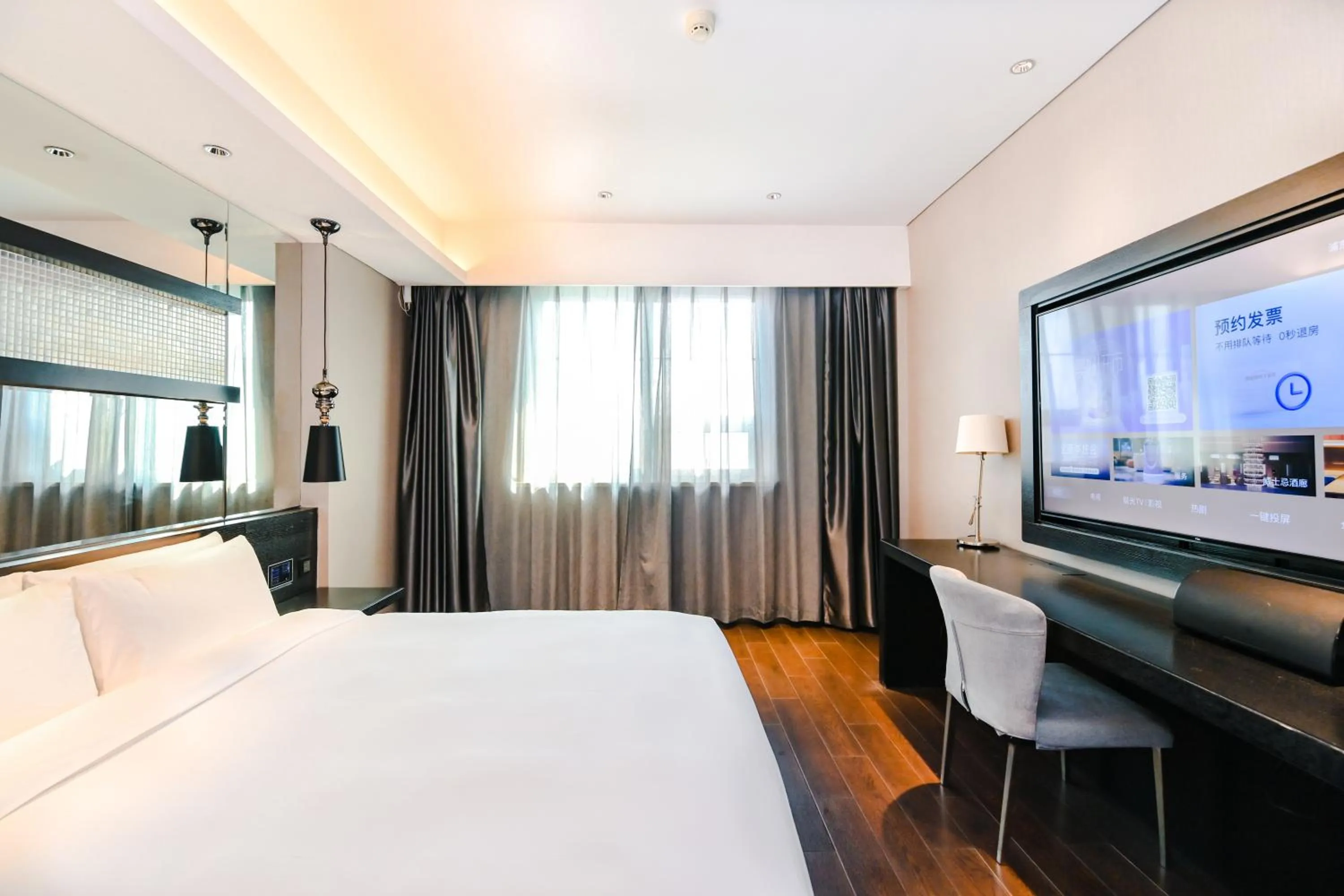 Bed in Crystal Orange Hotel Shanghai Kangqiao Branch