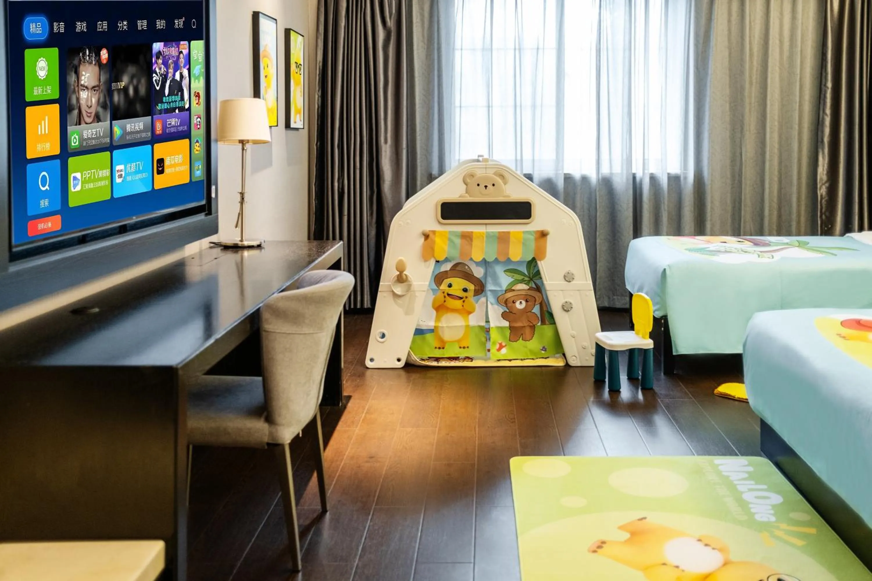 Bed in Crystal Orange Hotel Shanghai Kangqiao Branch