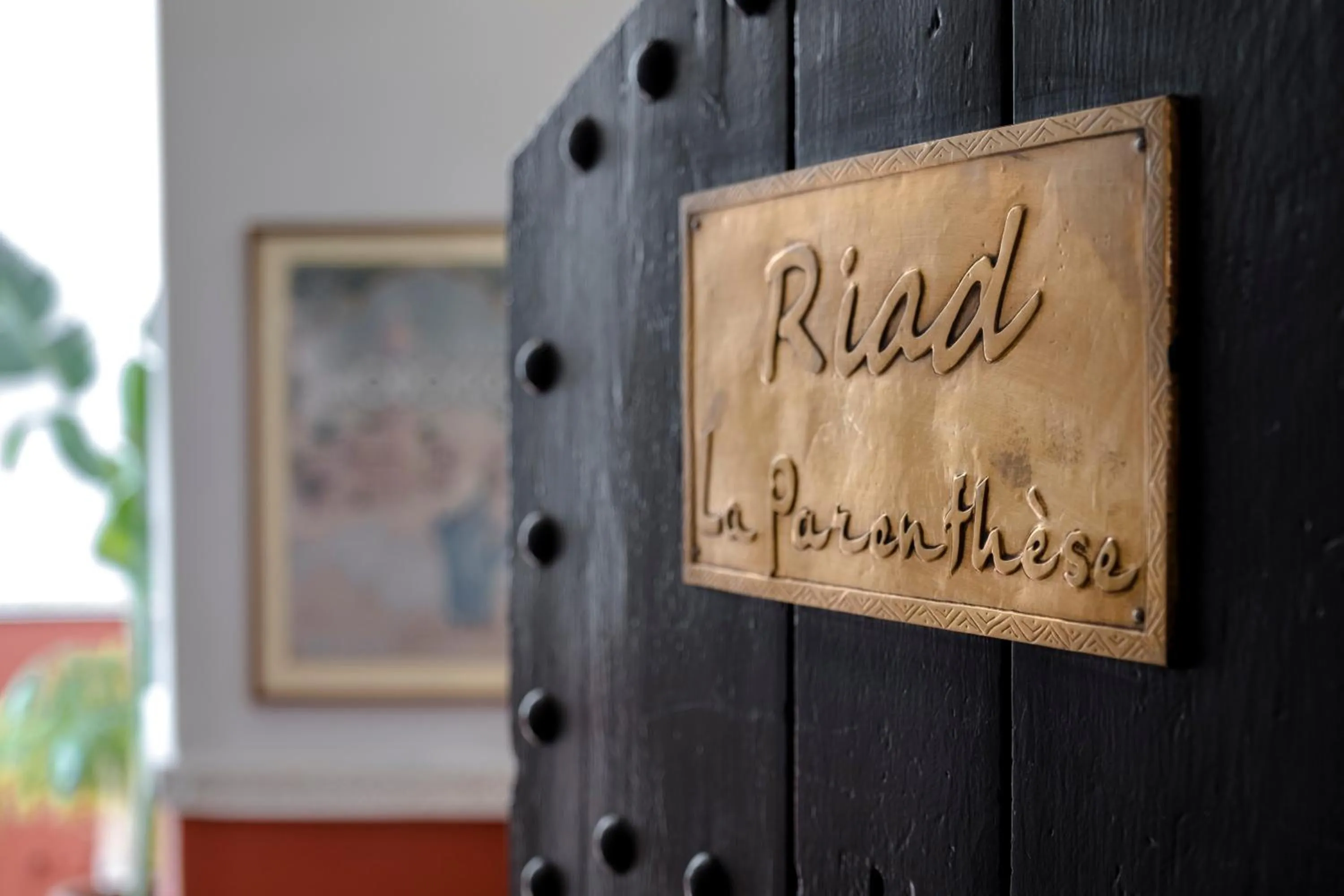 Riad la Parenthèse by Sashema