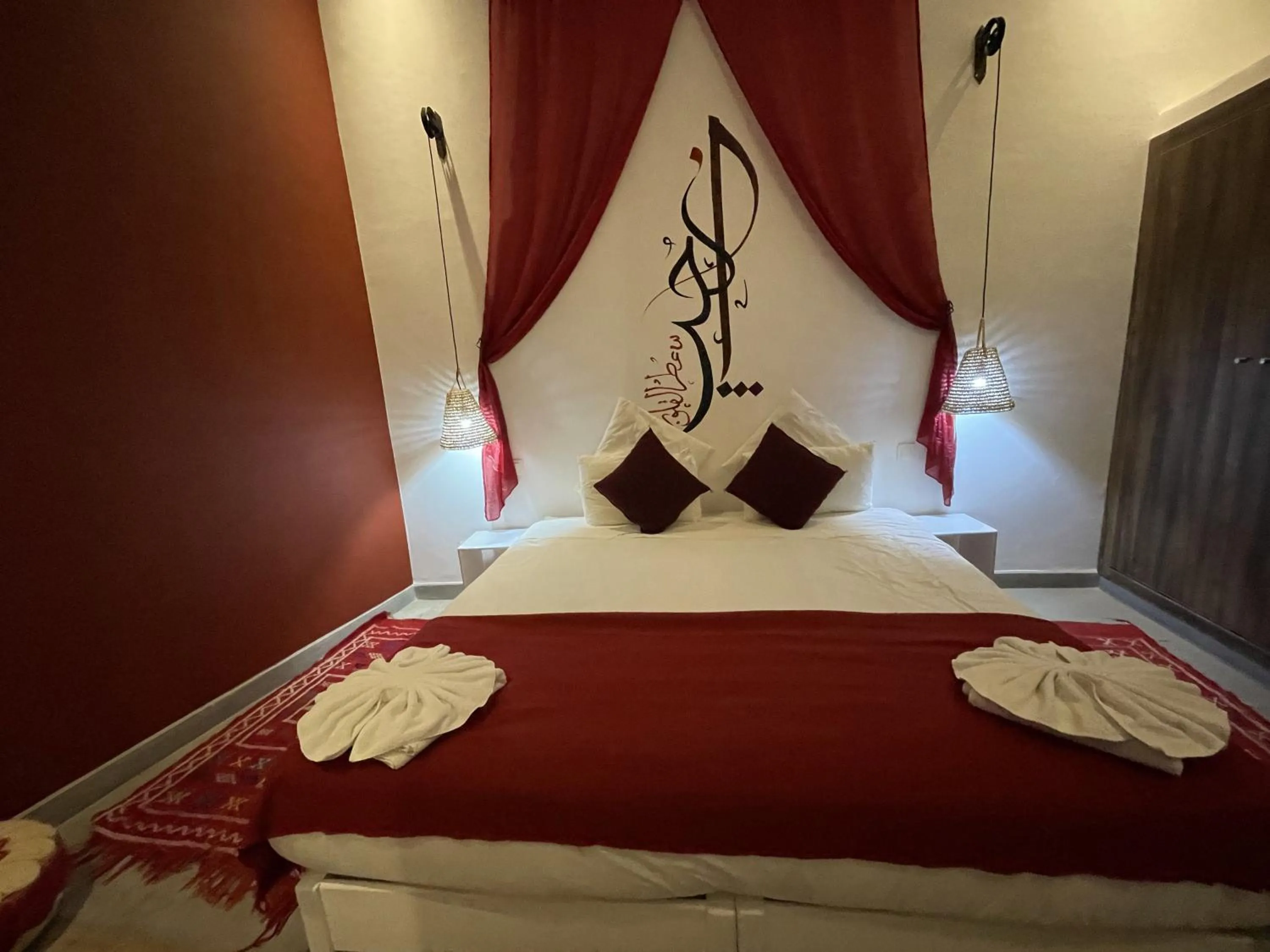 Bed in Riad Samarine