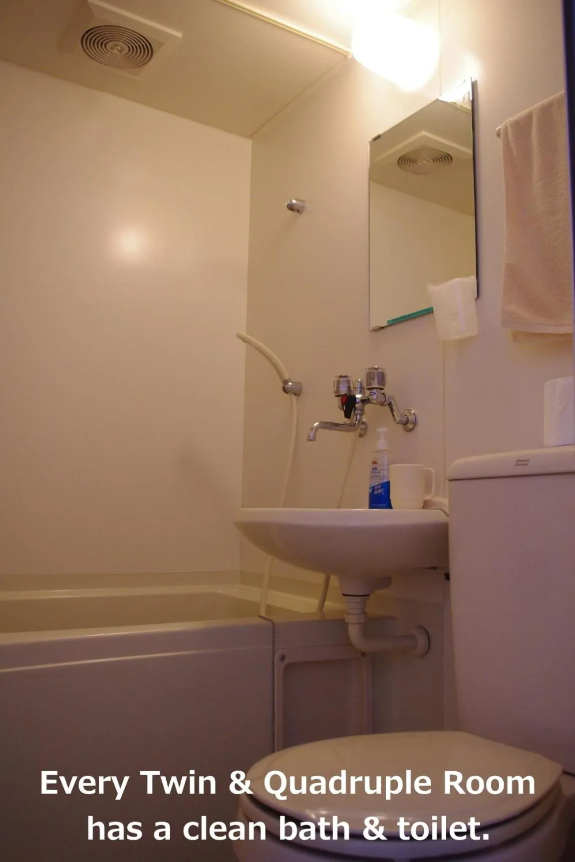 Bathroom in Sunny Side Hut