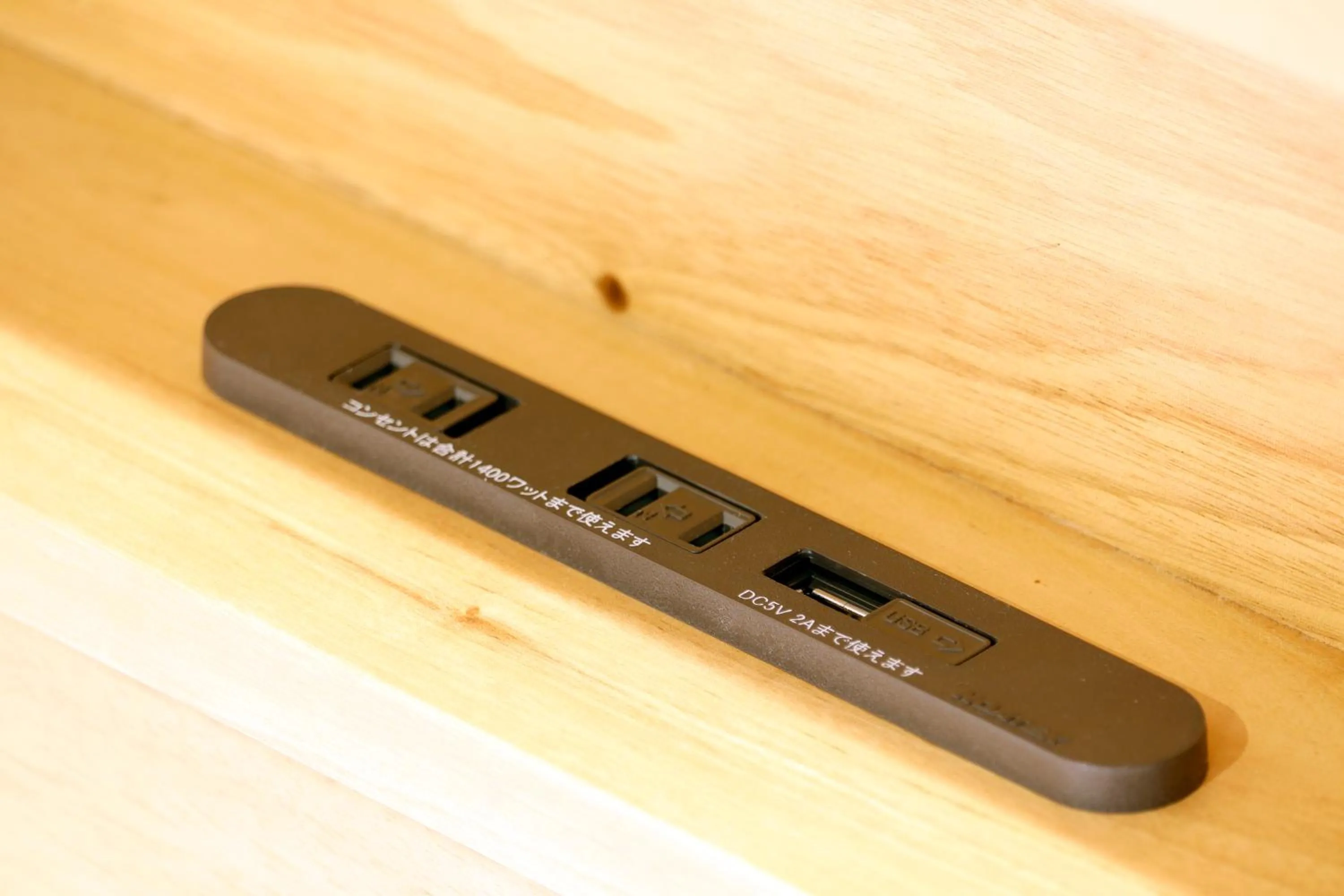 Bedroom in Stay SAKURA Kyoto Gion North