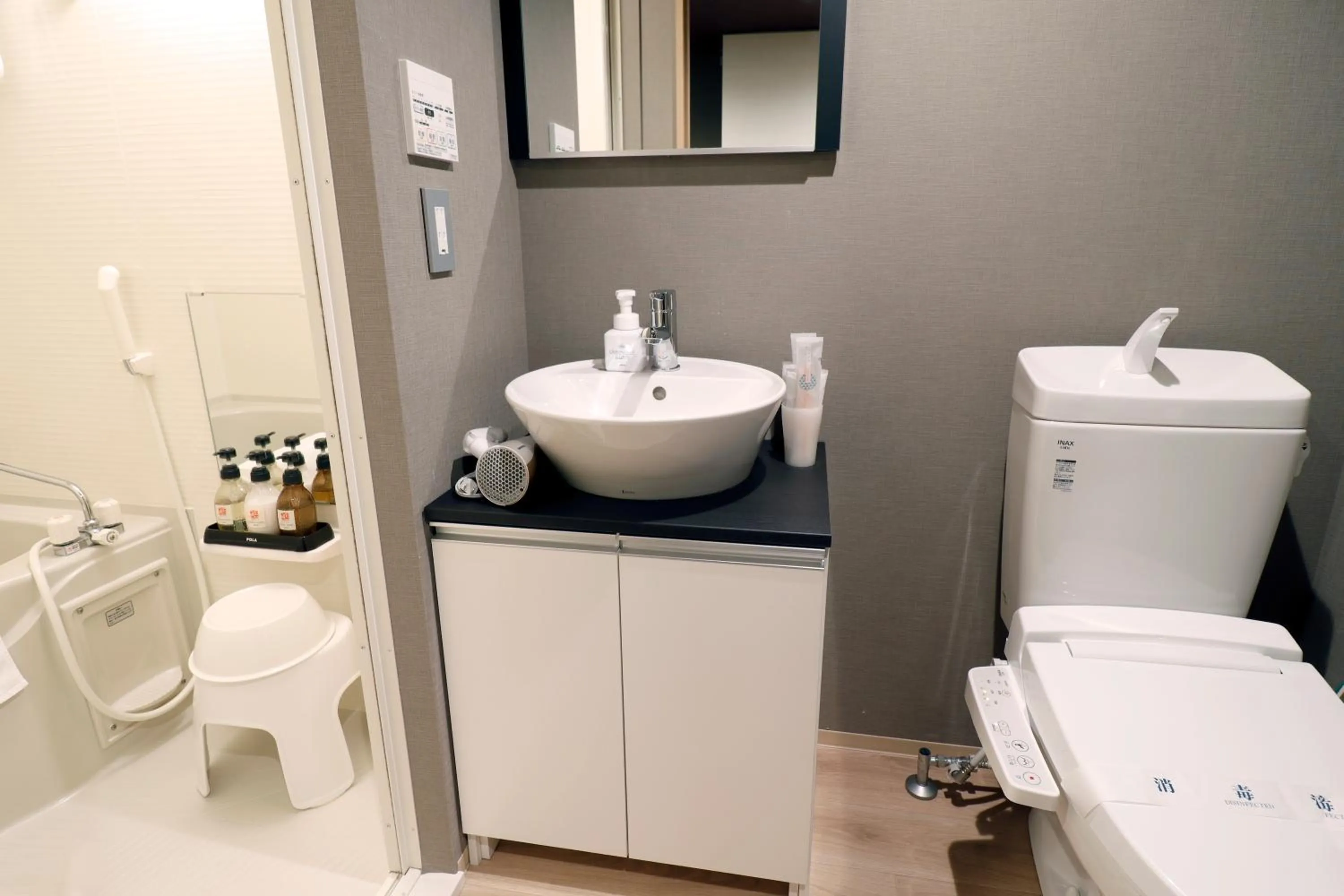 Bathroom in Stay SAKURA Kyoto Gion North