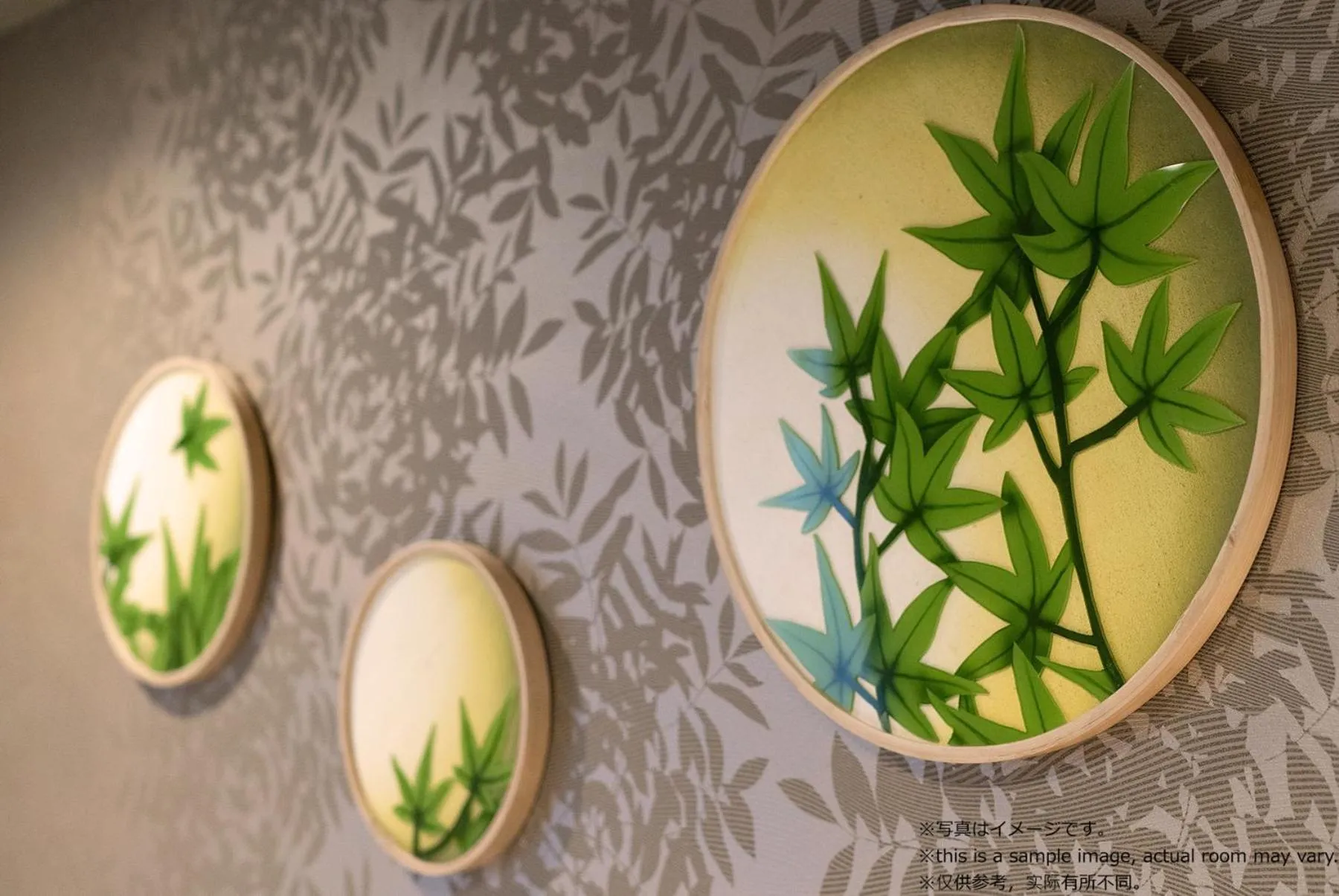 Decorative detail in Stay SAKURA Kyoto Gion North