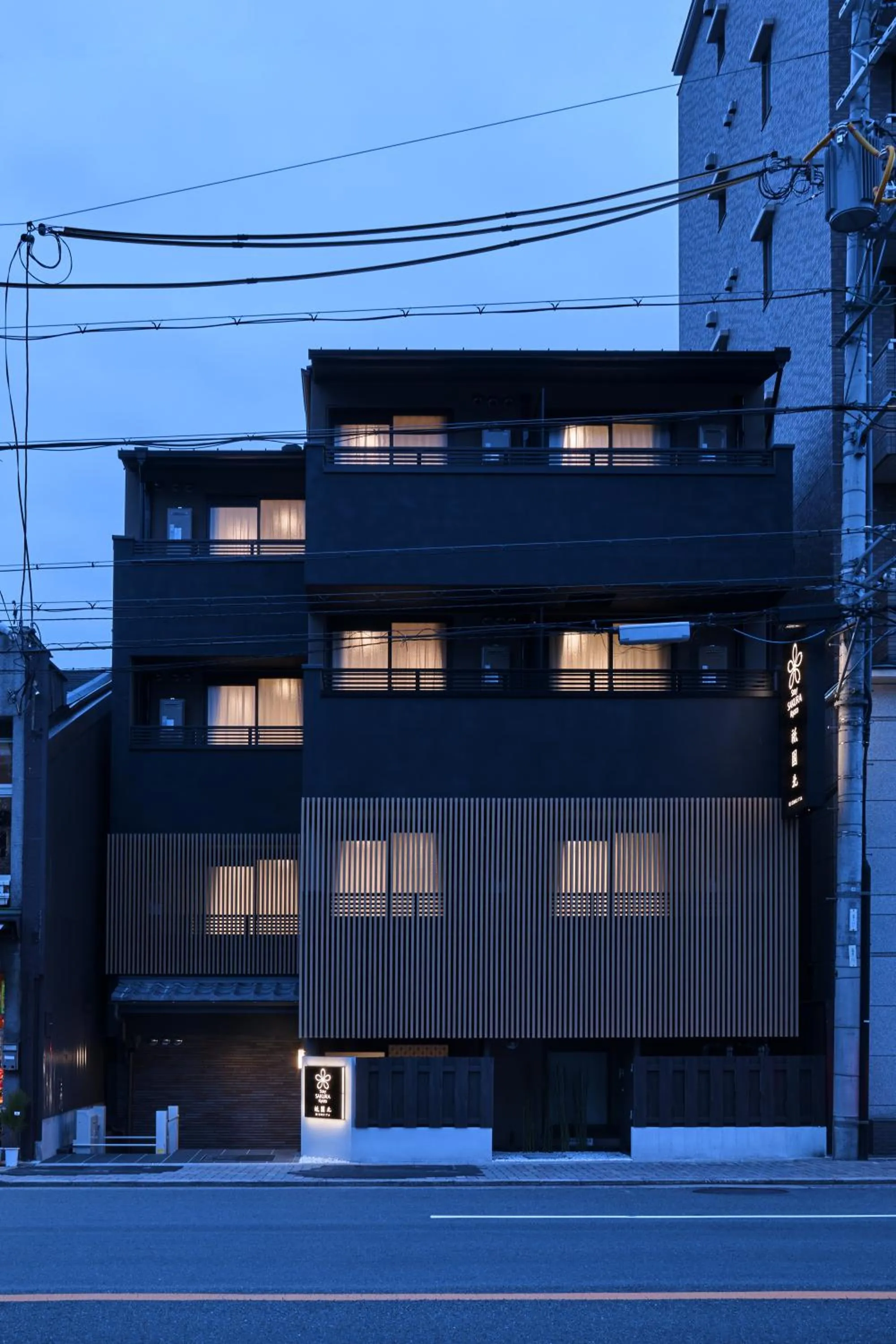 Property building in Stay SAKURA Kyoto Gion North
