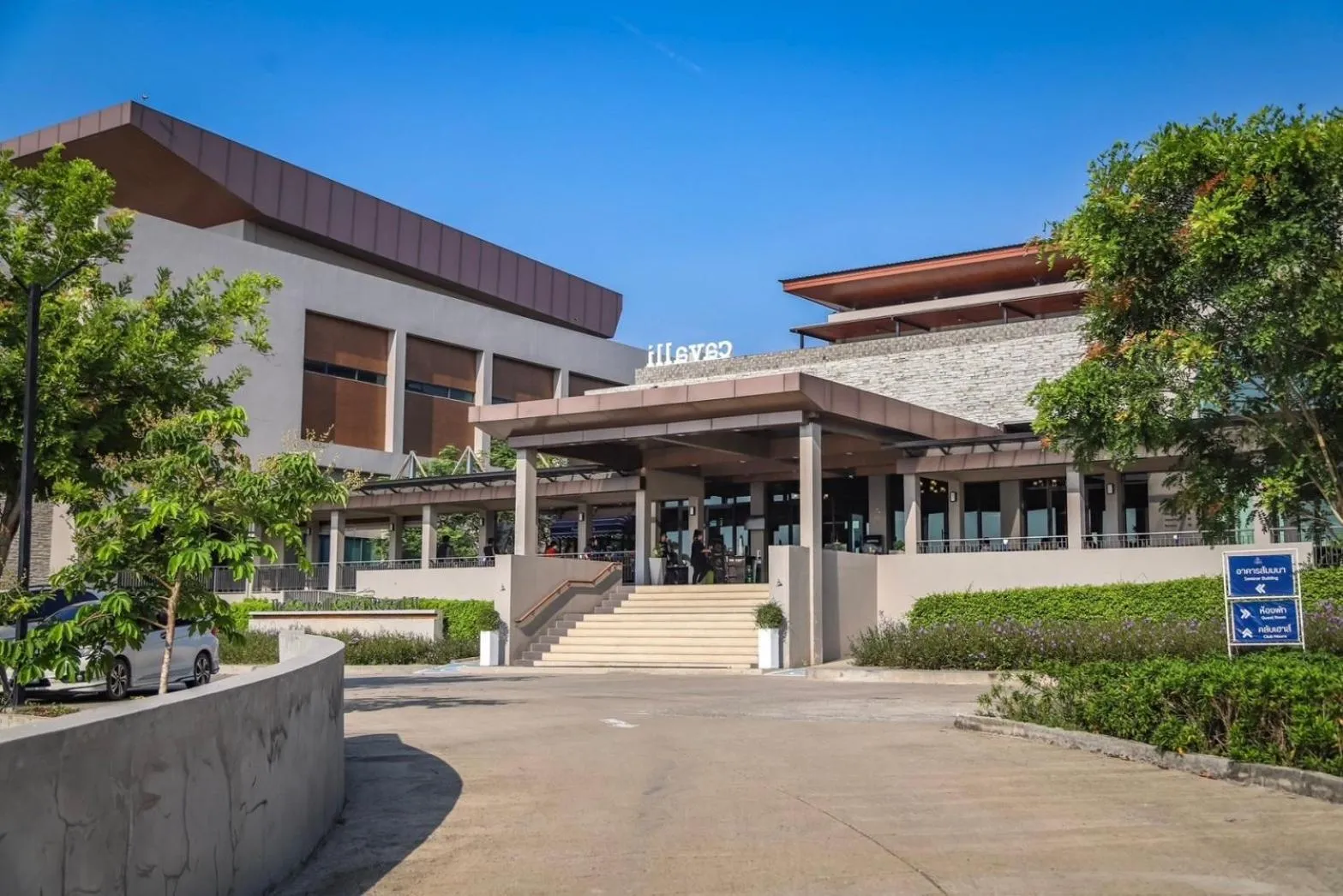 Property building in The Cavalli Casa Resort