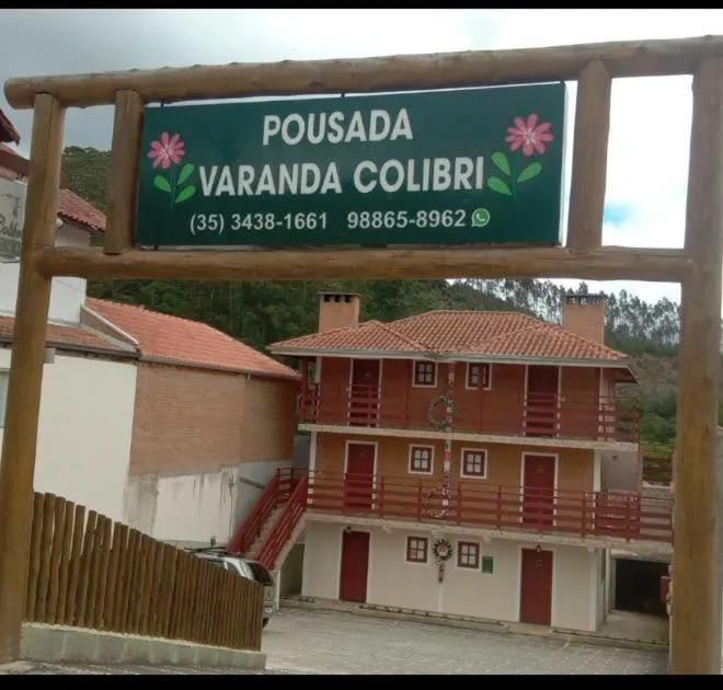 Pousada Varanda Colibri