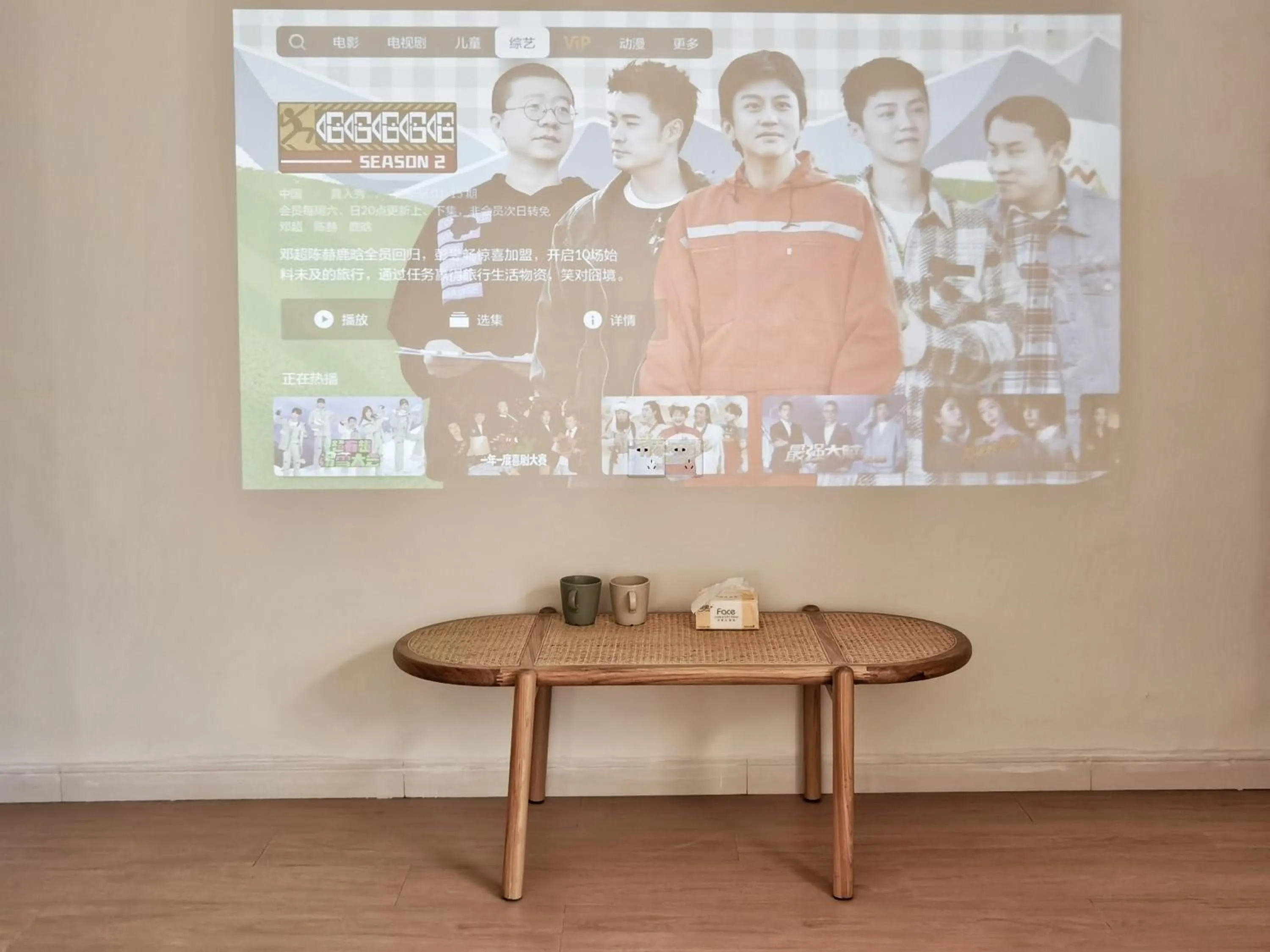 Seating area in Riverside Retreat Hotel