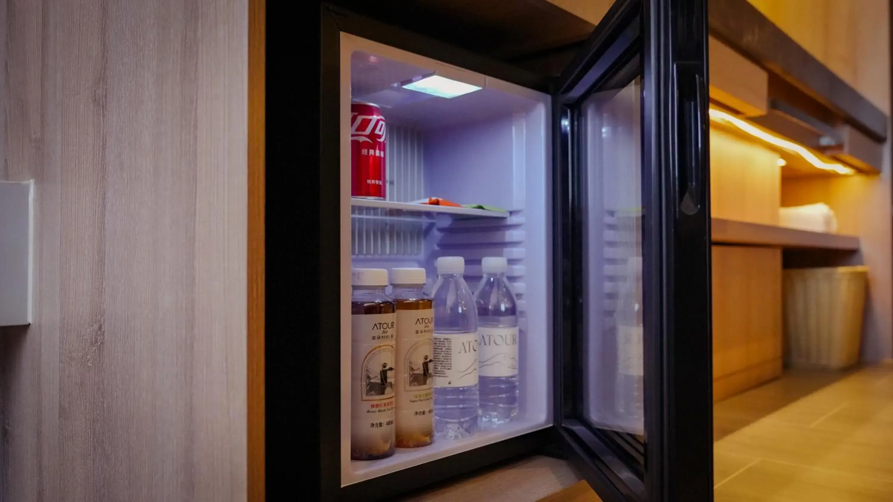 minibar in Atour Hotel Harbin Convention and Exhibition Center minibar in Atour Hotel Harbin Convention and Exhibition Center