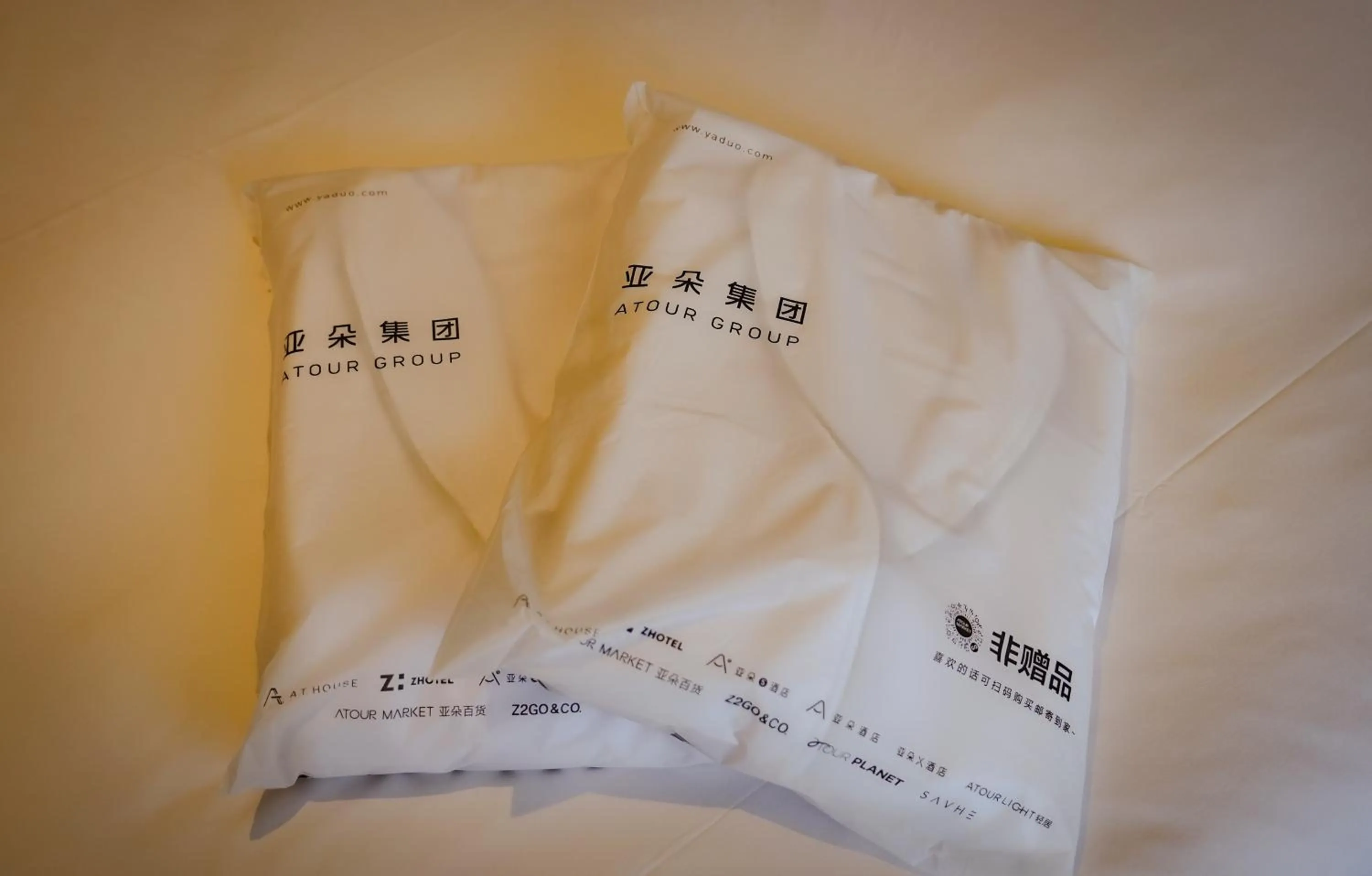 Bathroom, Bed in Atour Hotel Harbin Convention and Exhibition Center