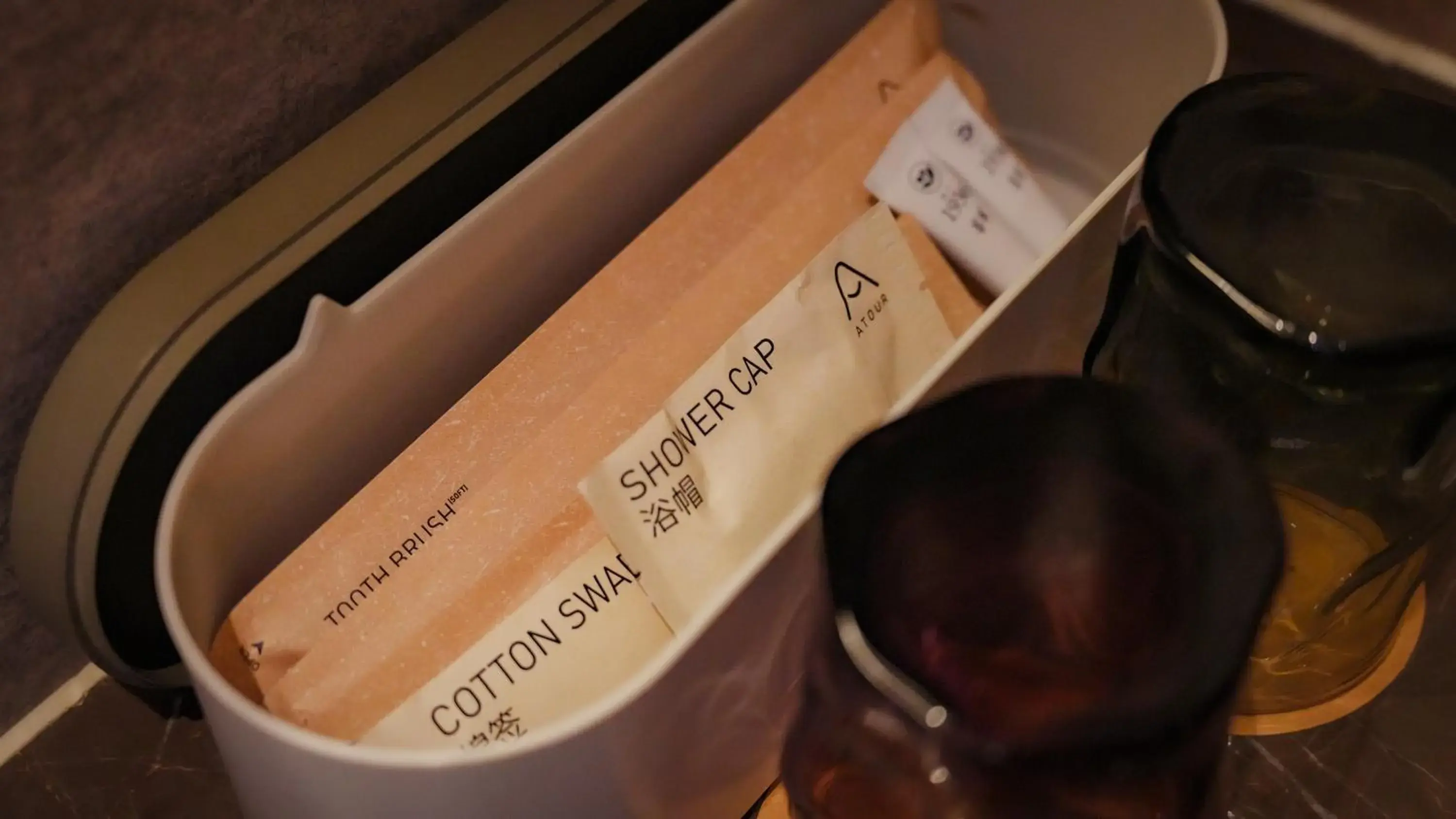 Bathroom in Atour Hotel Harbin Convention and Exhibition Center Bathroom in Atour Hotel Harbin Convention and Exhibition Center