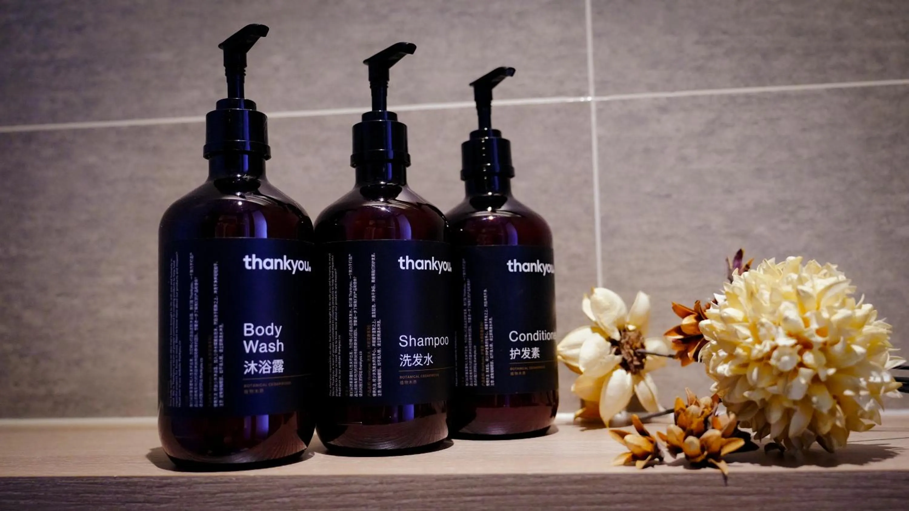 Bathroom in Atour Hotel Harbin Convention and Exhibition Center