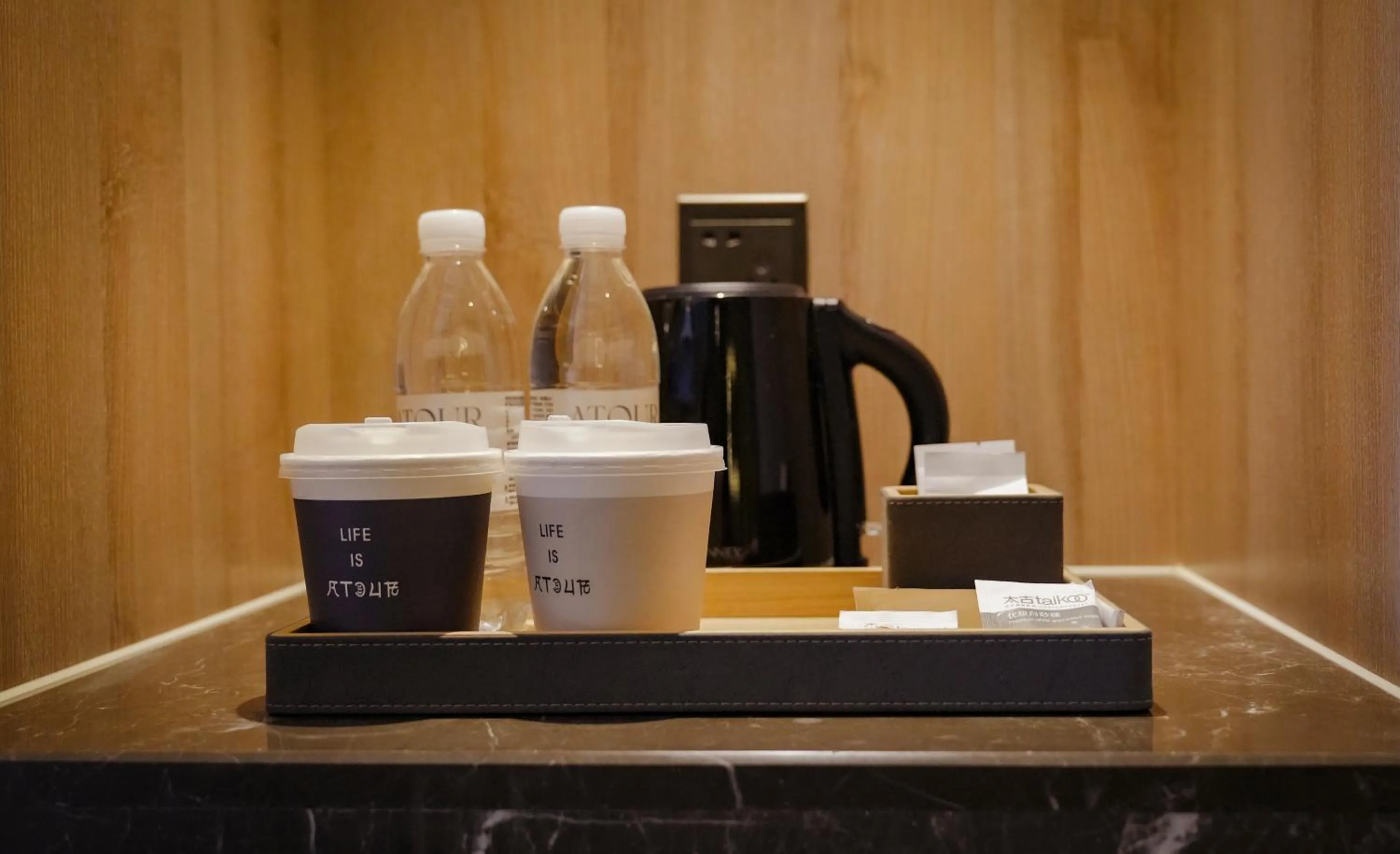 Coffee/tea facilities in Atour Hotel Harbin Convention and Exhibition Center