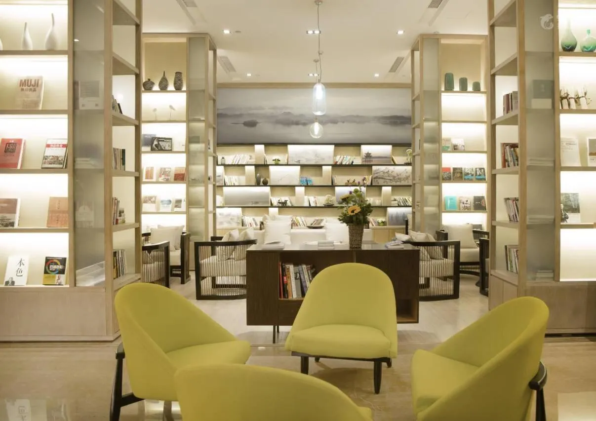 Atour Hotel Hangzhou Xixi Zijingang