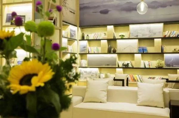 Atour Hotel Hangzhou Xixi Zijingang