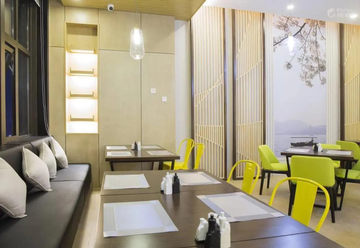 Restaurant/places to eat in Atour Hotel Hangzhou Xixi Zijingang